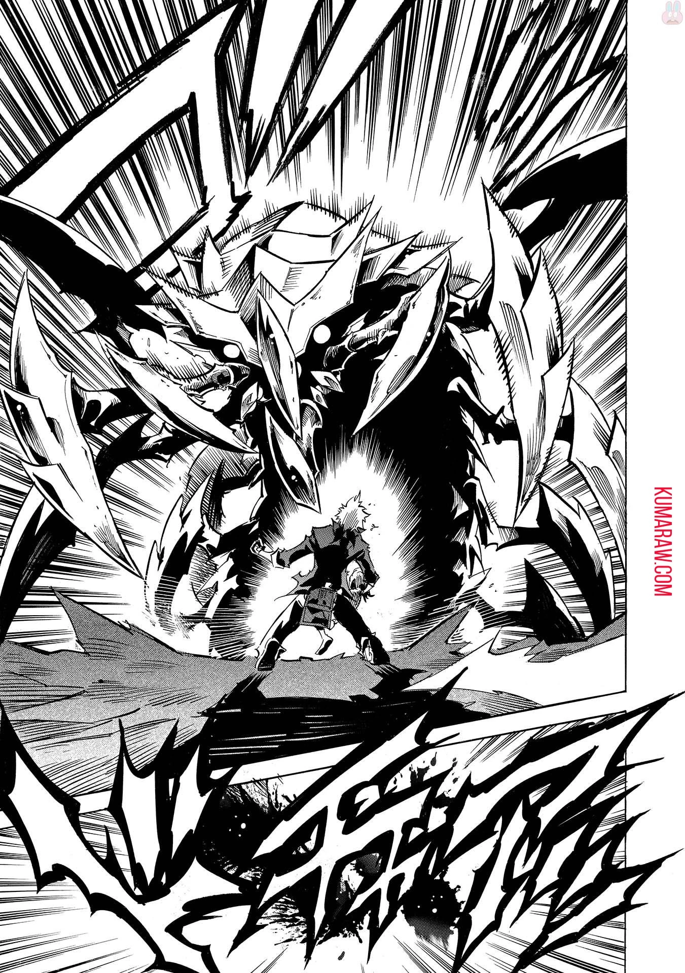 インフィニット・デンドログラ?? 第2話 - 31