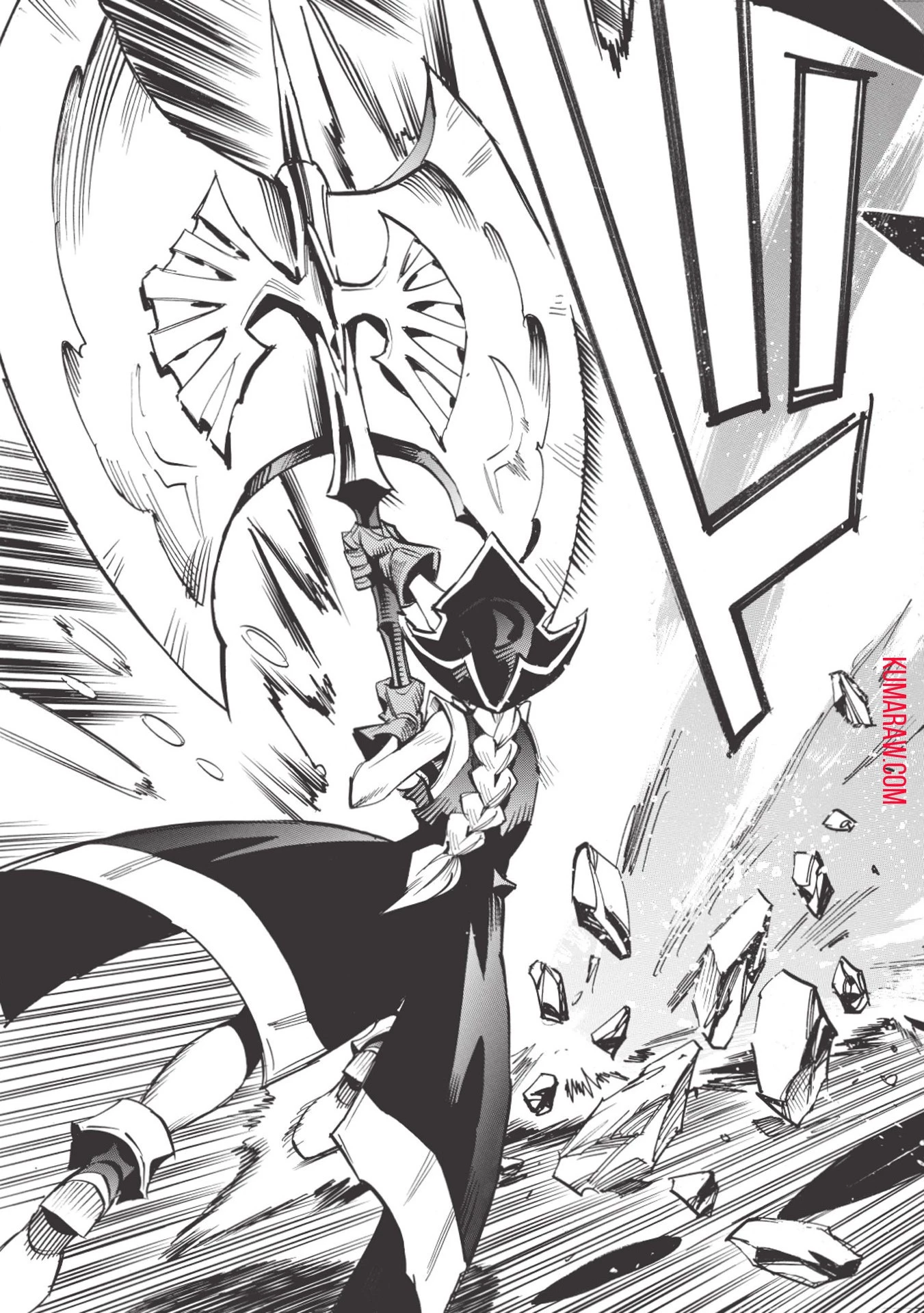 インフィニット・デンドログラ?? 第31話 - 27