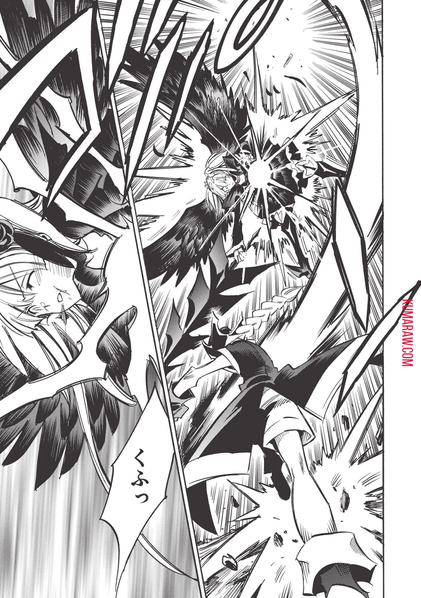 インフィニット・デンドログラ?? 第31話 - 29