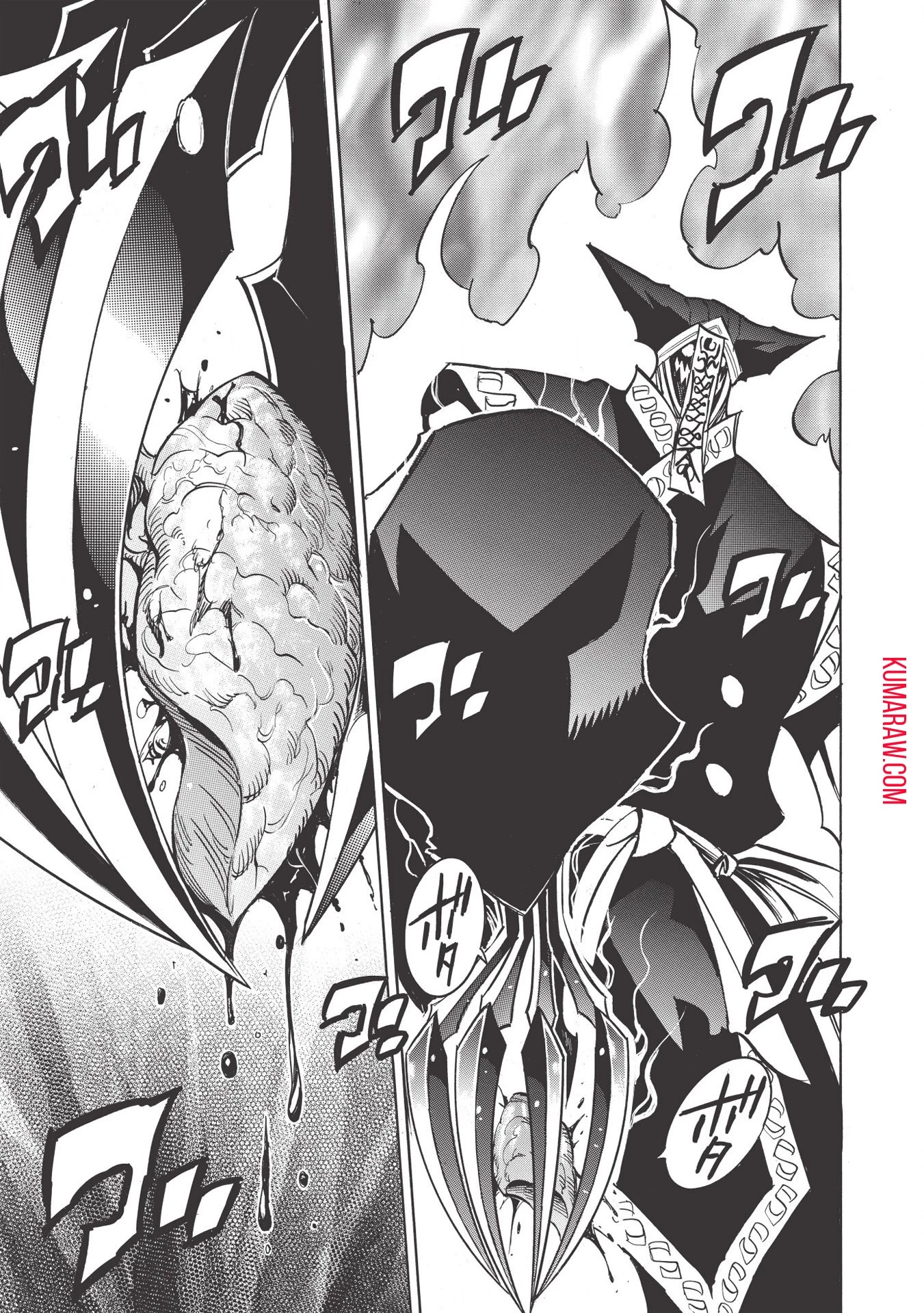 インフィニット・デンドログラ?? 第35話 - 7