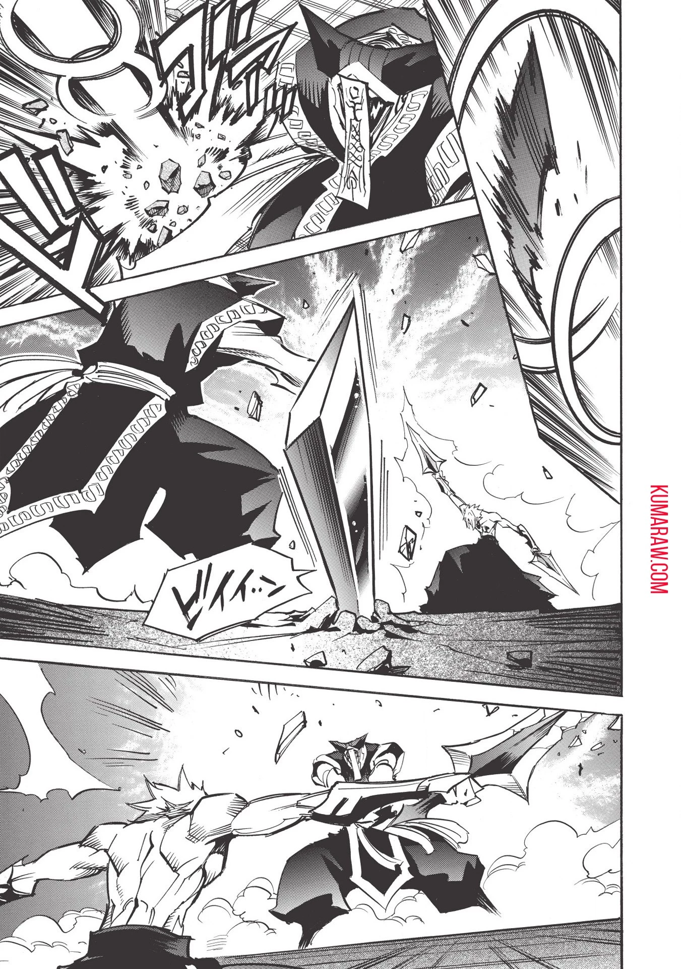 インフィニット・デンドログラ?? 第35話 - 25