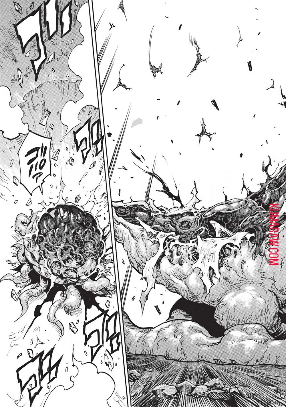 インフィニット・デンドログラ?? 第53話 - 11