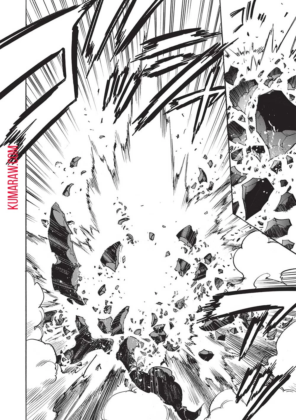 インフィニット・デンドログラ?? 第53話 - 28