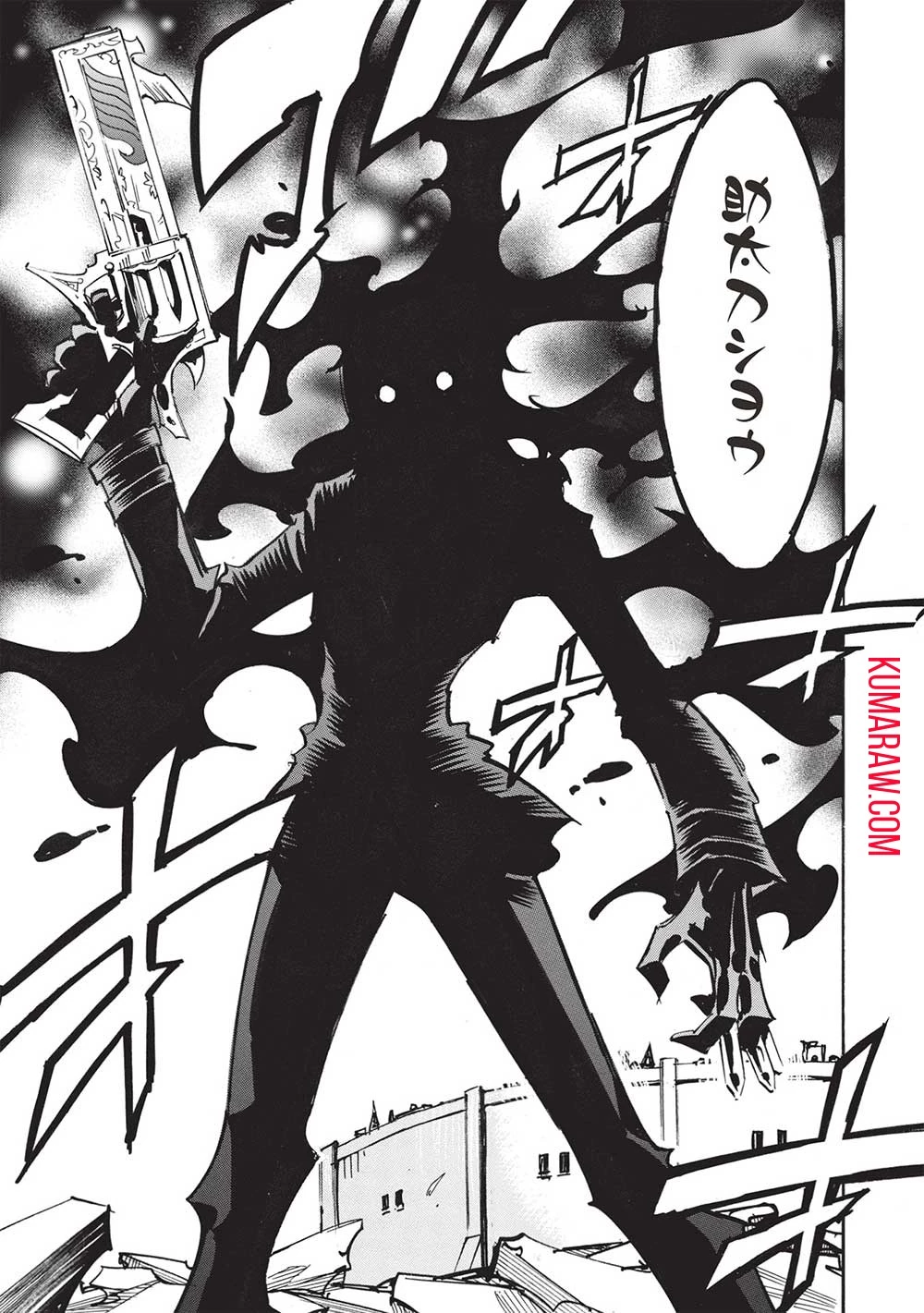 インフィニット・デンドログラ?? 第55話 - 29