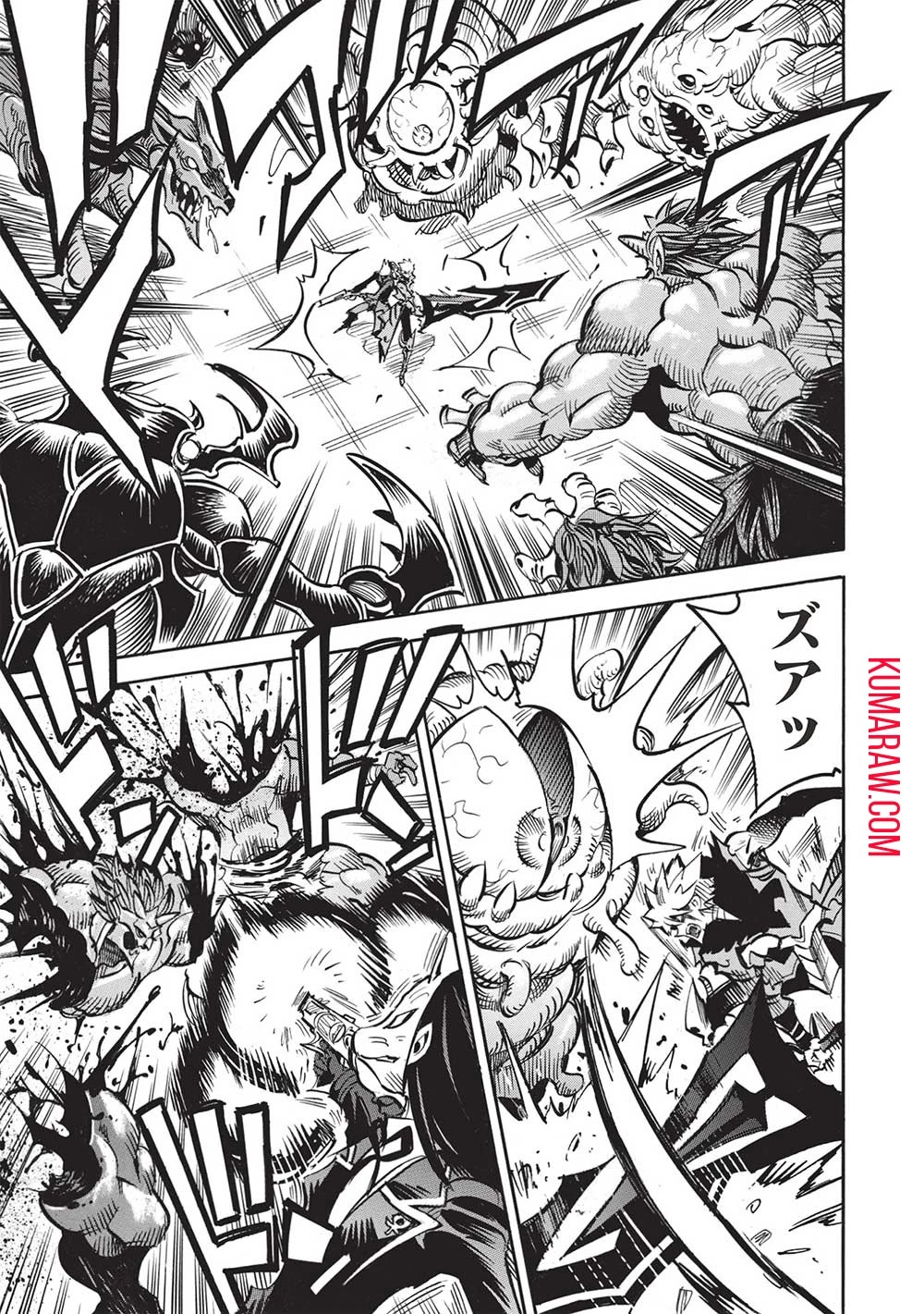 インフィニット・デンドログラ?? 第56話 - 3