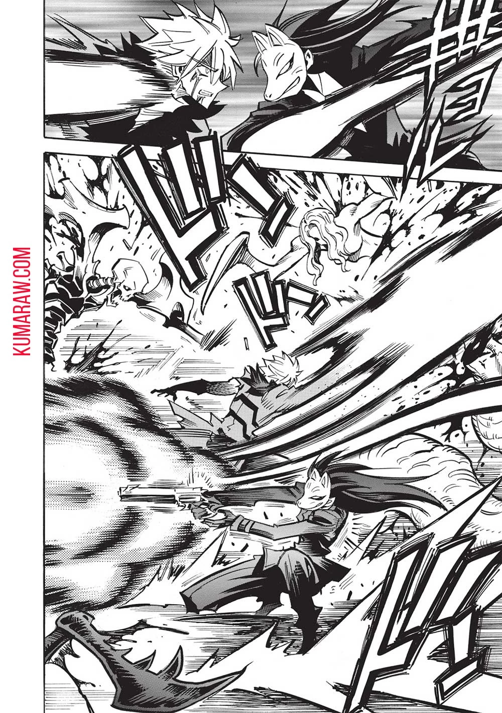 インフィニット・デンドログラ?? 第56話 - 4