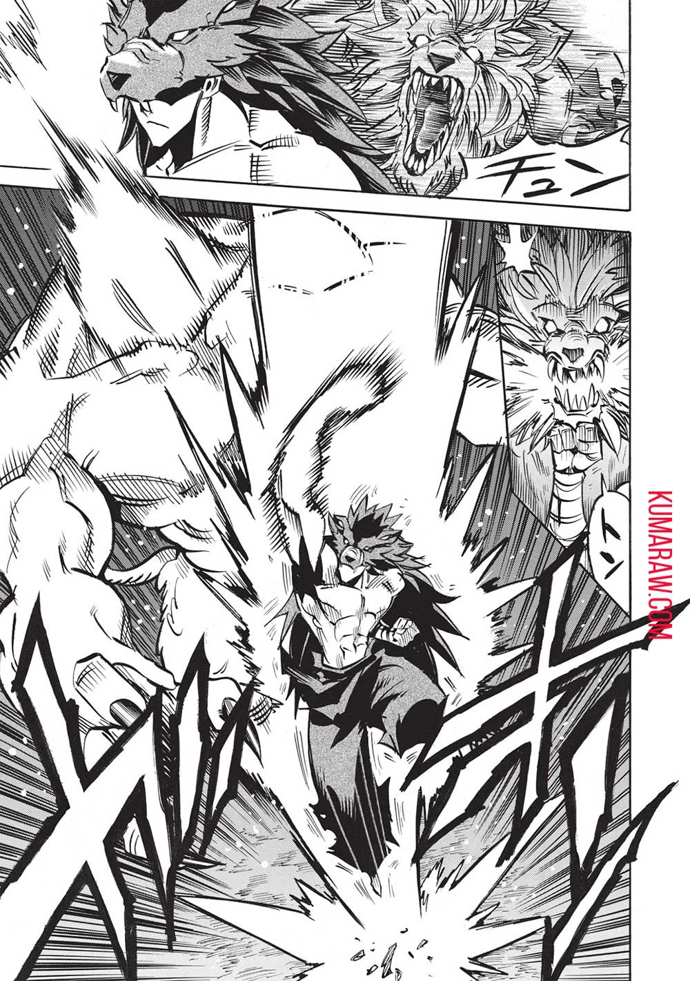 インフィニット・デンドログラ?? 第57話 - 11