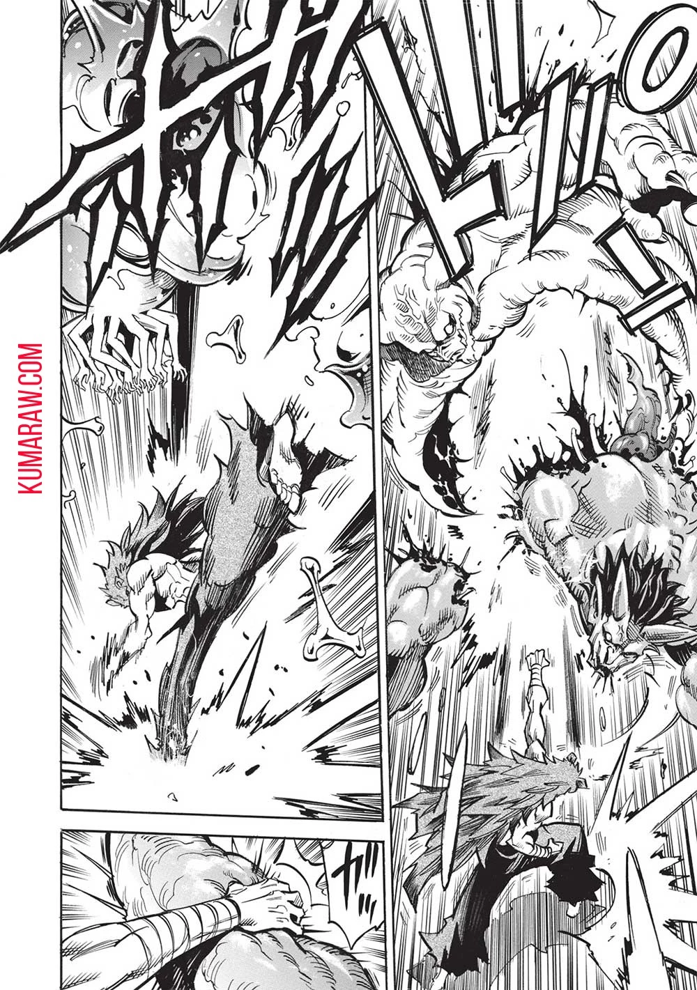 インフィニット・デンドログラ?? 第57話 - 14