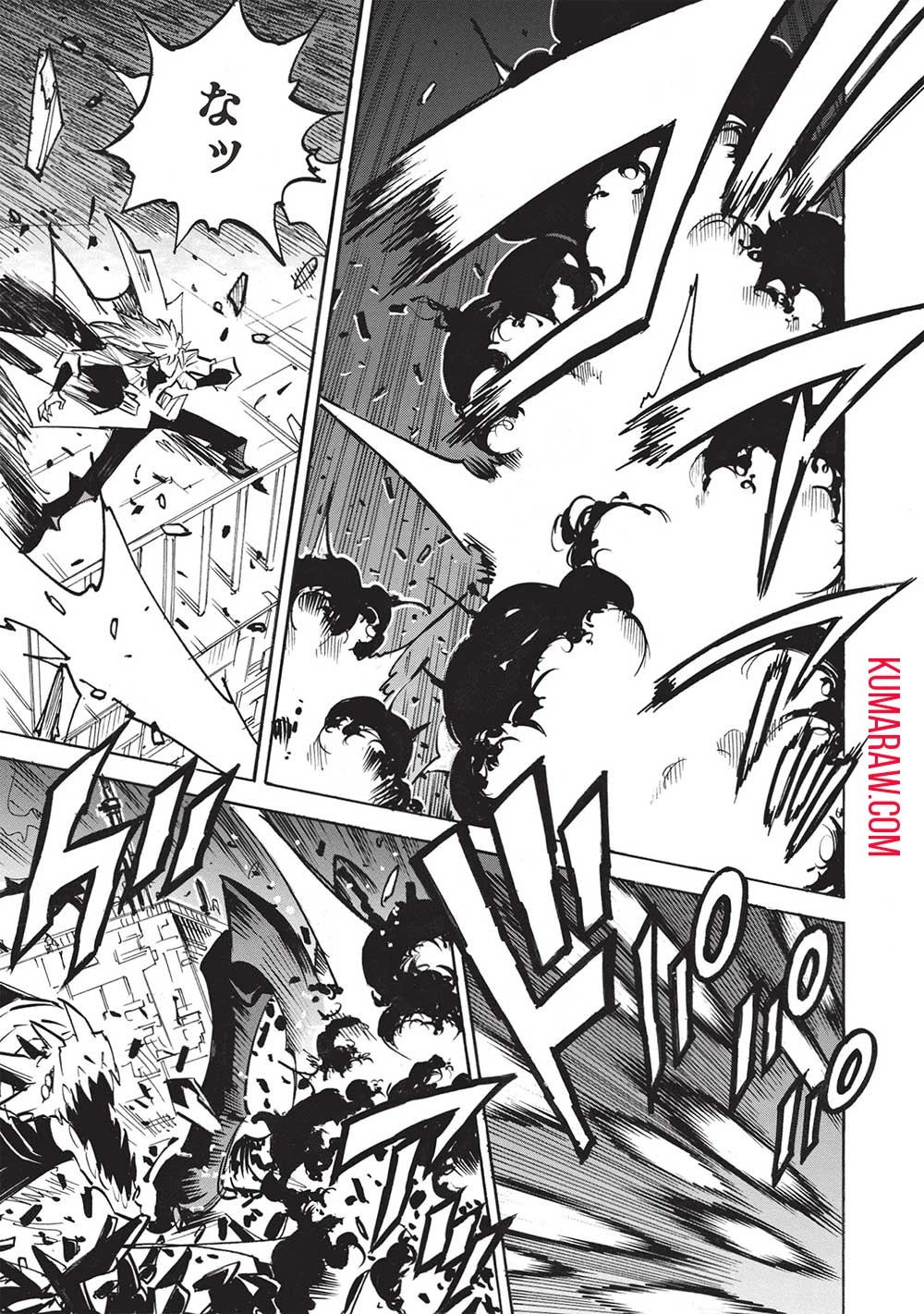 インフィニット・デンドログラ?? 第57話 - 27