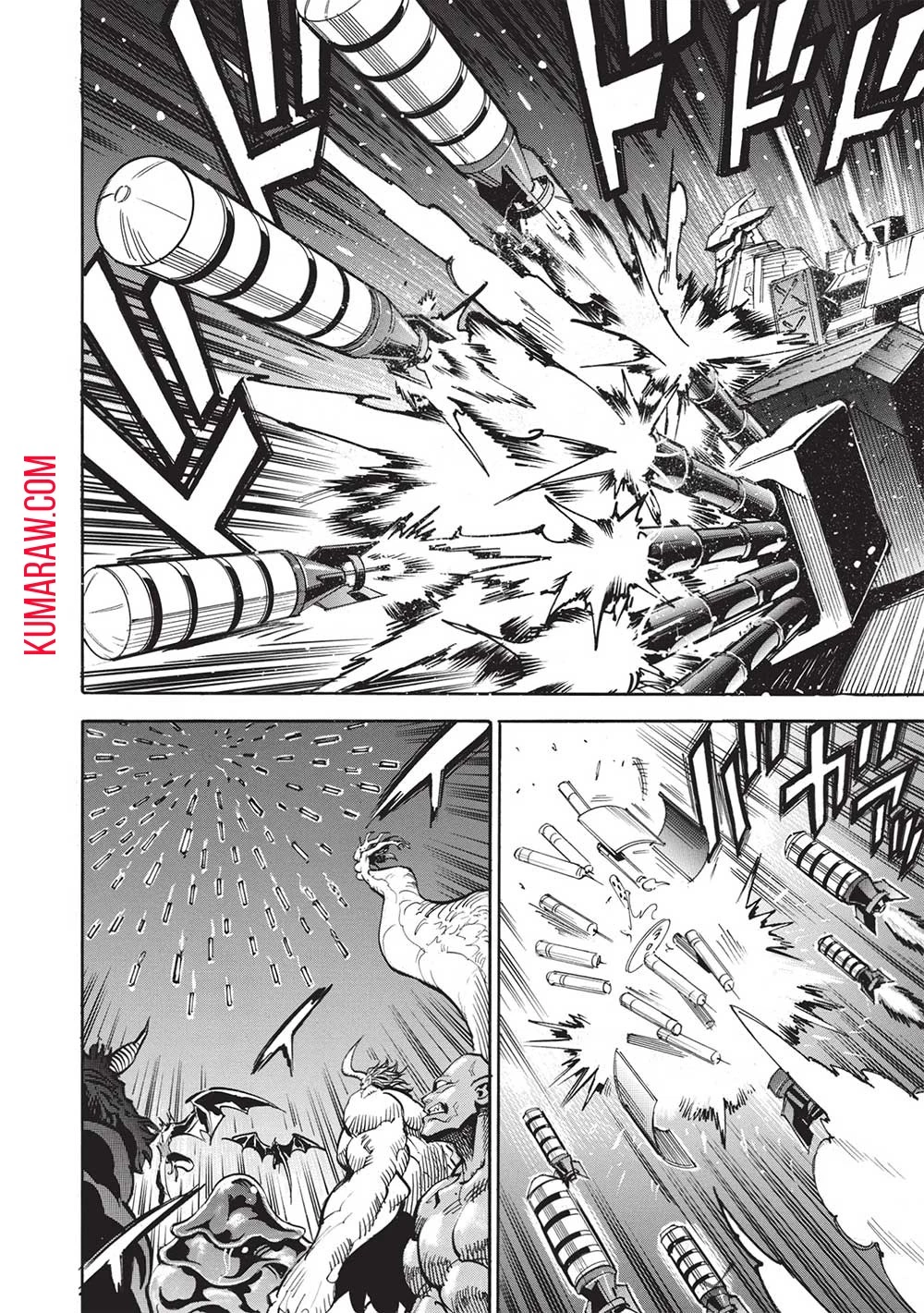 インフィニット・デンドログラ?? 第58話 - 8