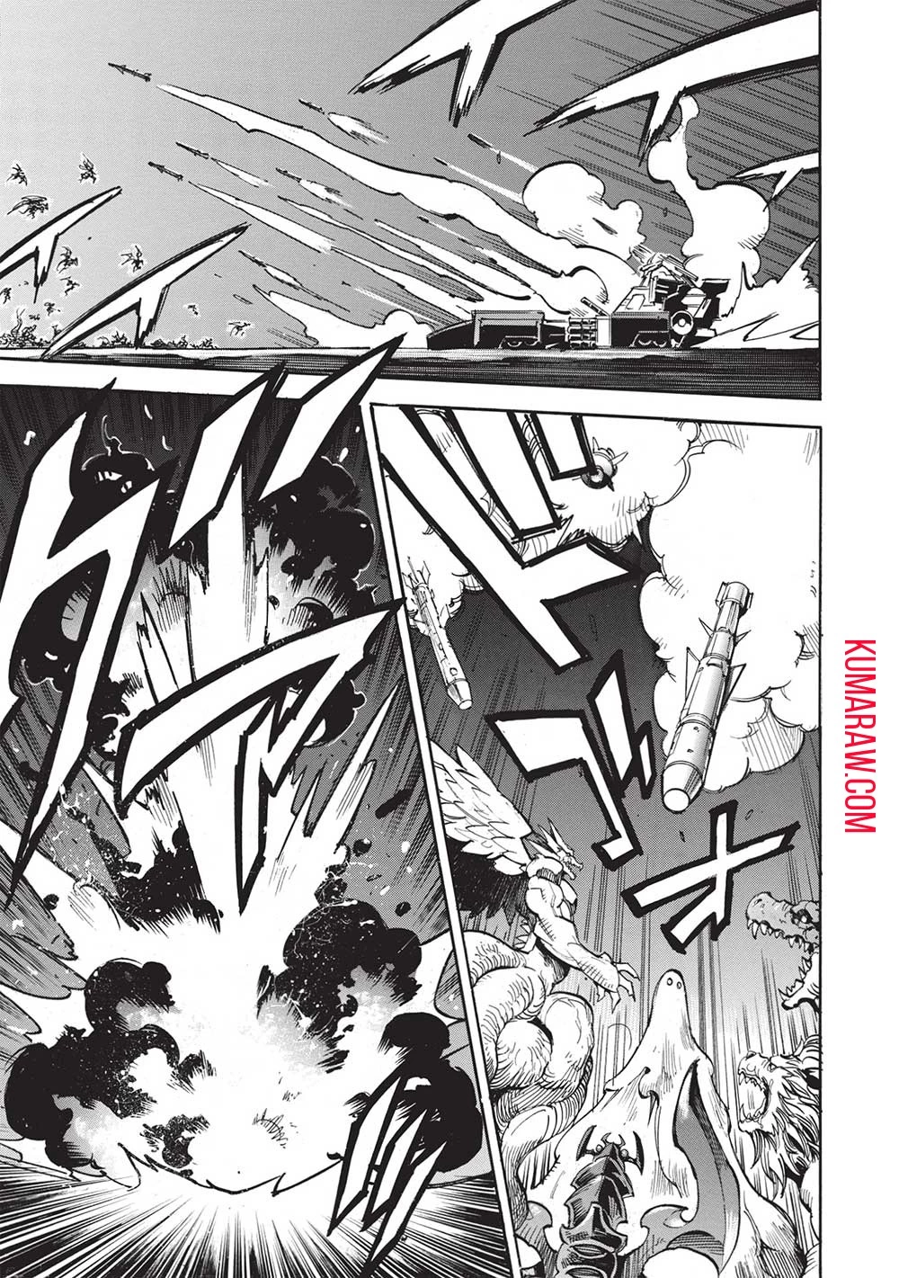 インフィニット・デンドログラ?? 第58話 - 11