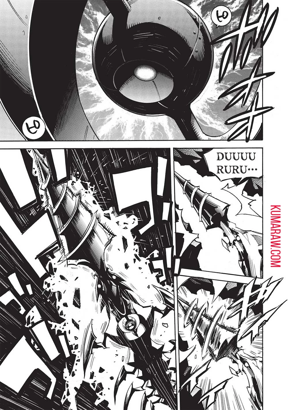 インフィニット・デンドログラ?? 第58話 - 21