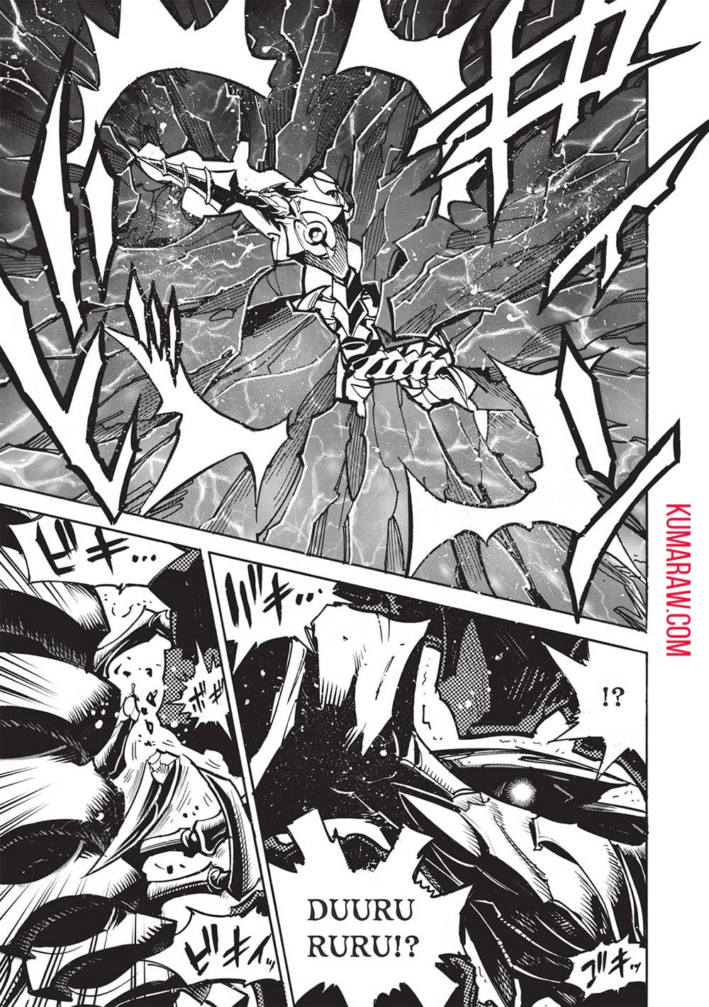 インフィニット・デンドログラ?? 第58話 - 27