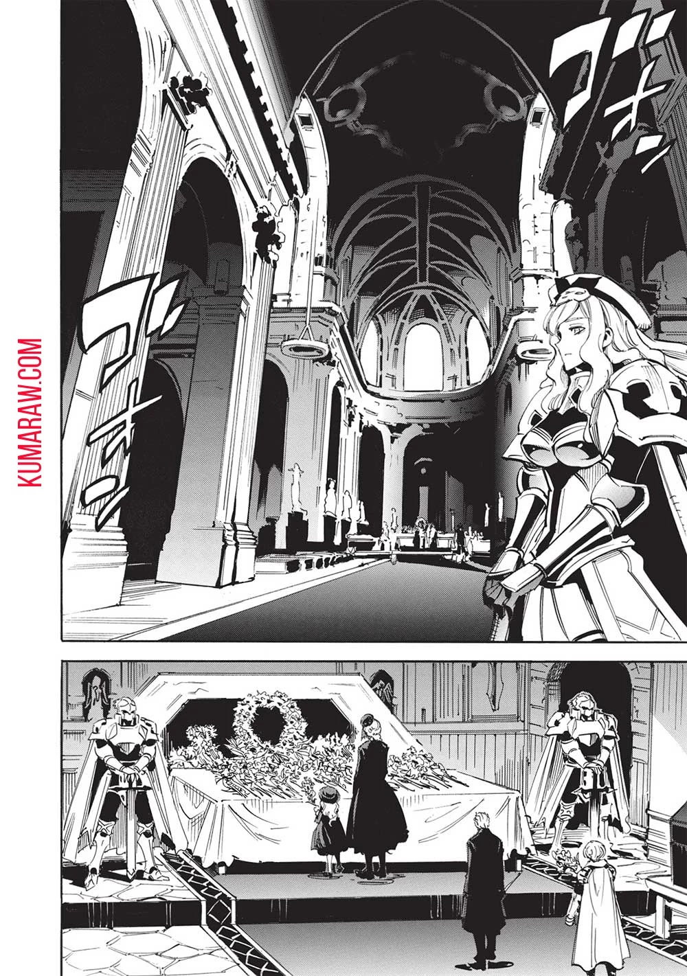 インフィニット・デンドログラ?? 第61話 - 10