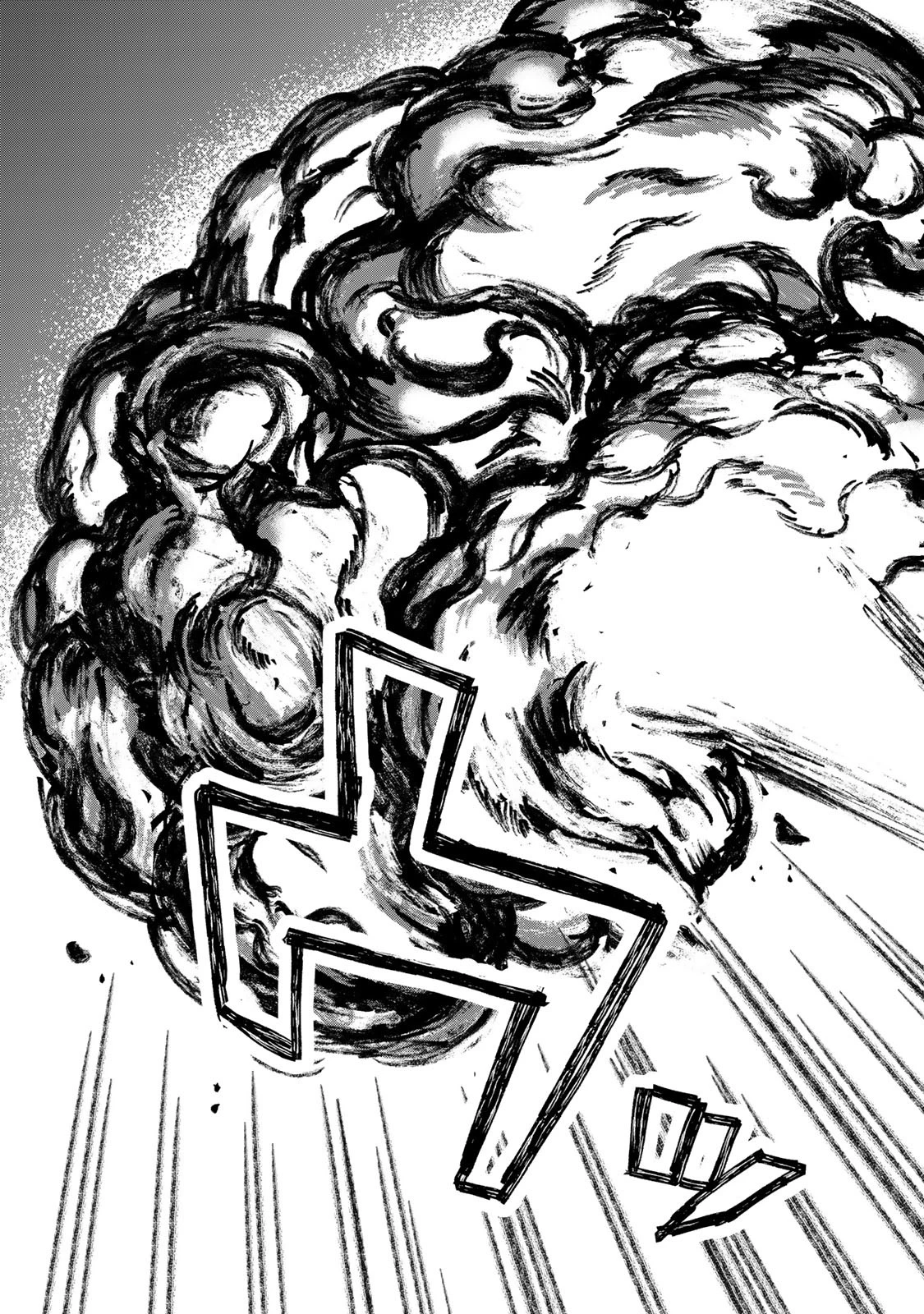 世界最強の魔女、始めました　～私だけ『攻略サイト』を見れる世界で自由に生きます～ 第21話 - 9