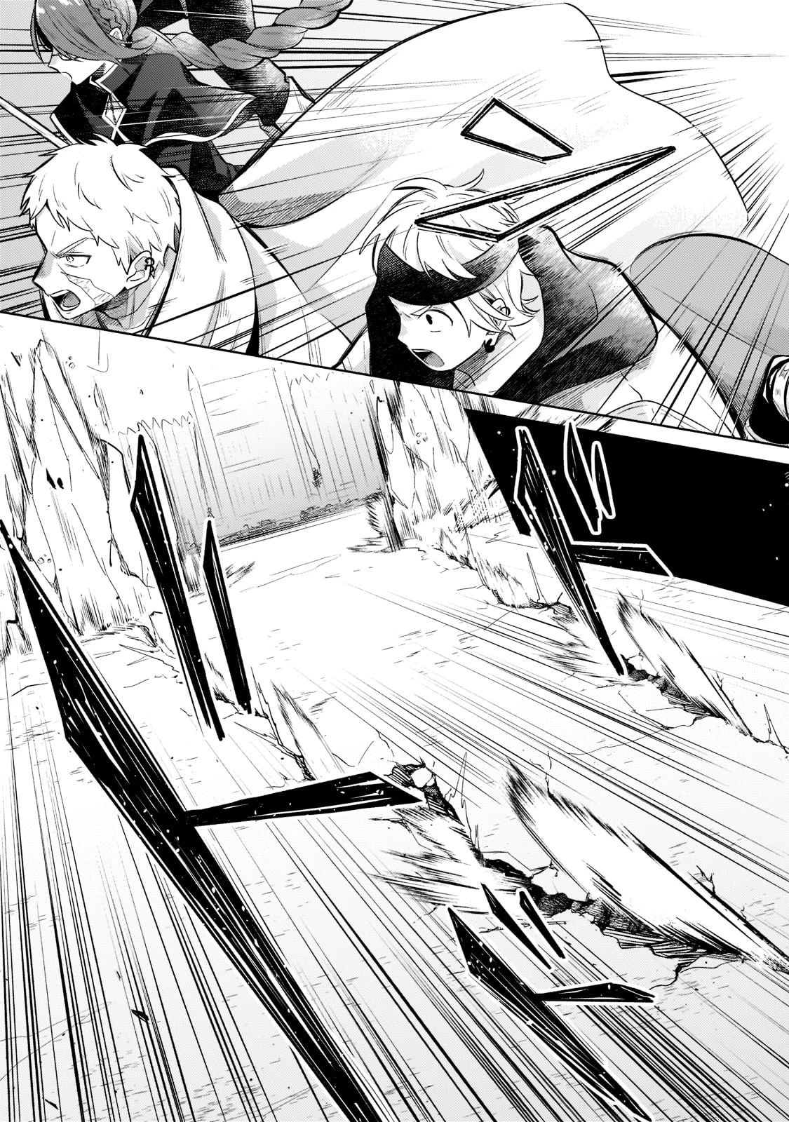 お気楽領主の楽しい領地防衛 〜生産系魔術で名もなき村を最強の城塞都市に〜 第5話 - 23