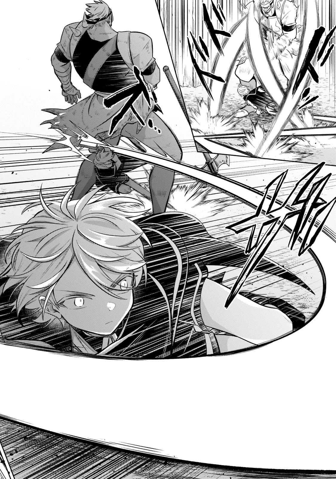 お気楽領主の楽しい領地防衛 〜生産系魔術で名もなき村を最強の城塞都市に〜 第6話 - 10