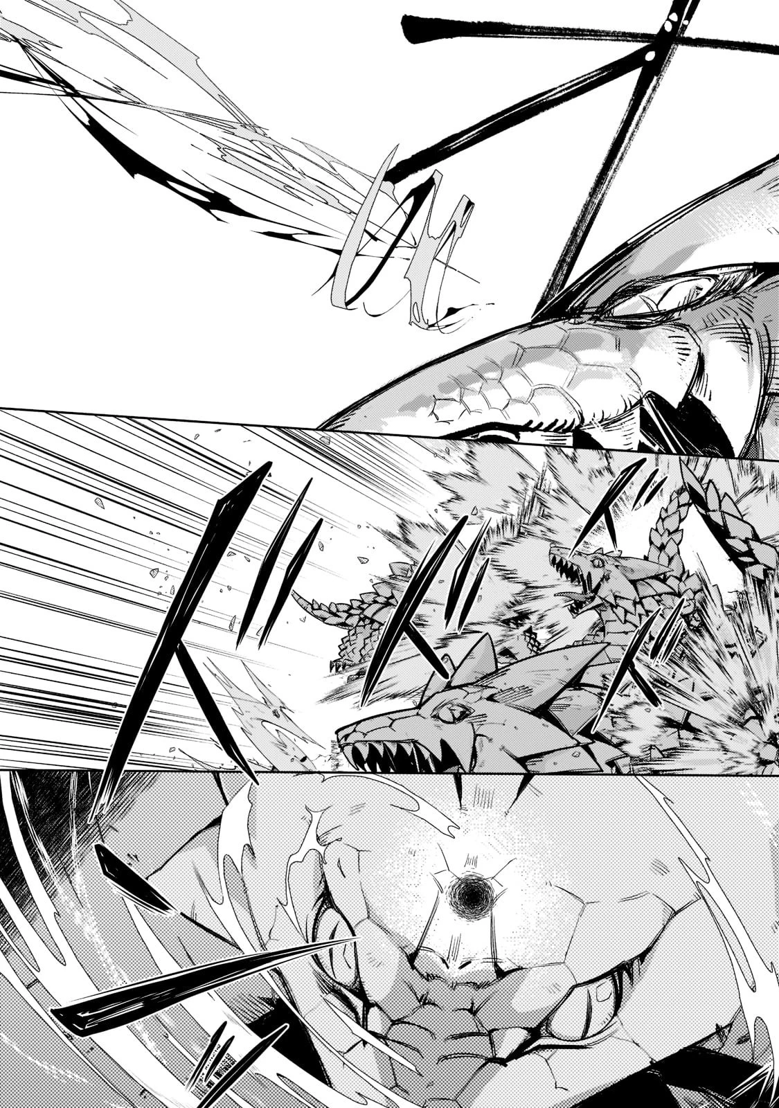 お気楽領主の楽しい領地防衛 〜生産系魔術で名もなき村を最強の城塞都市に〜 第12話 - 6