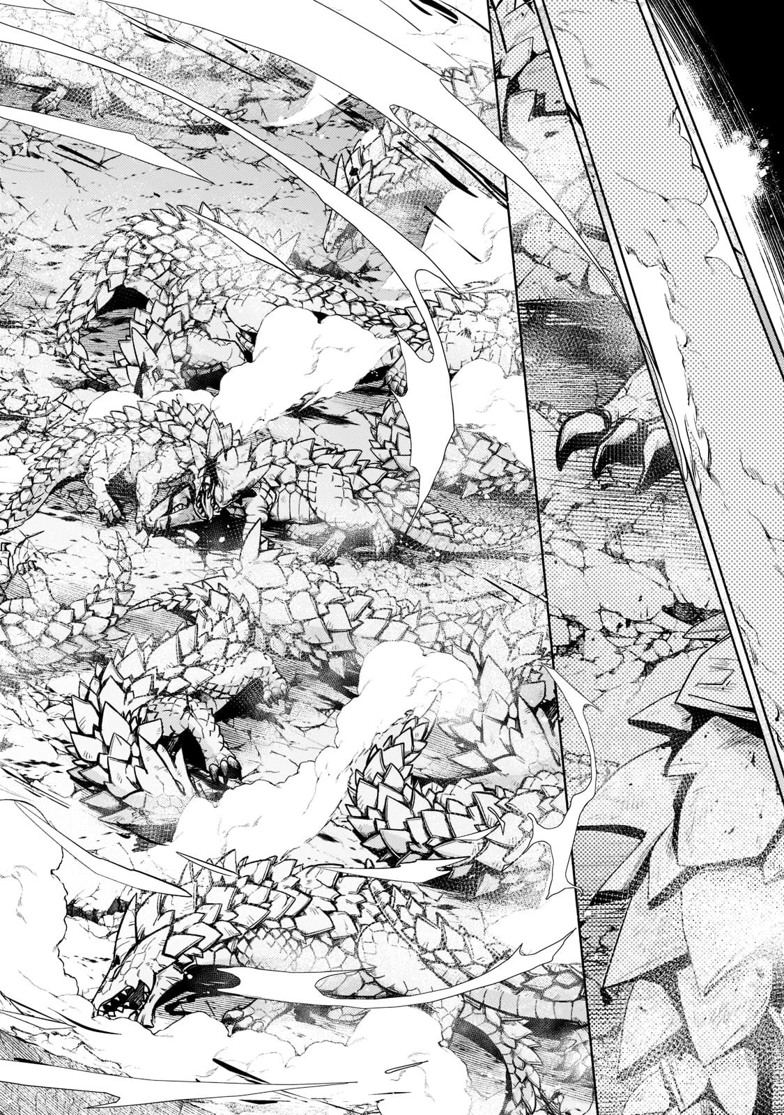 お気楽領主の楽しい領地防衛 〜生産系魔術で名もなき村を最強の城塞都市に〜 第12話 - 14