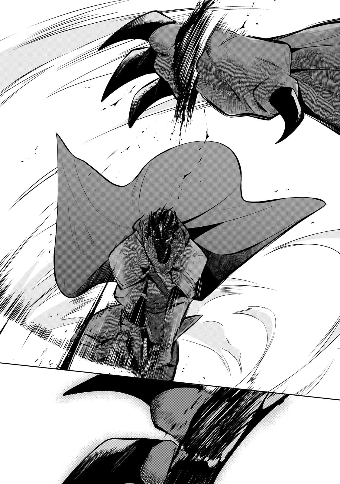 お気楽領主の楽しい領地防衛 〜生産系魔術で名もなき村を最強の城塞都市に〜 第21話 - 14