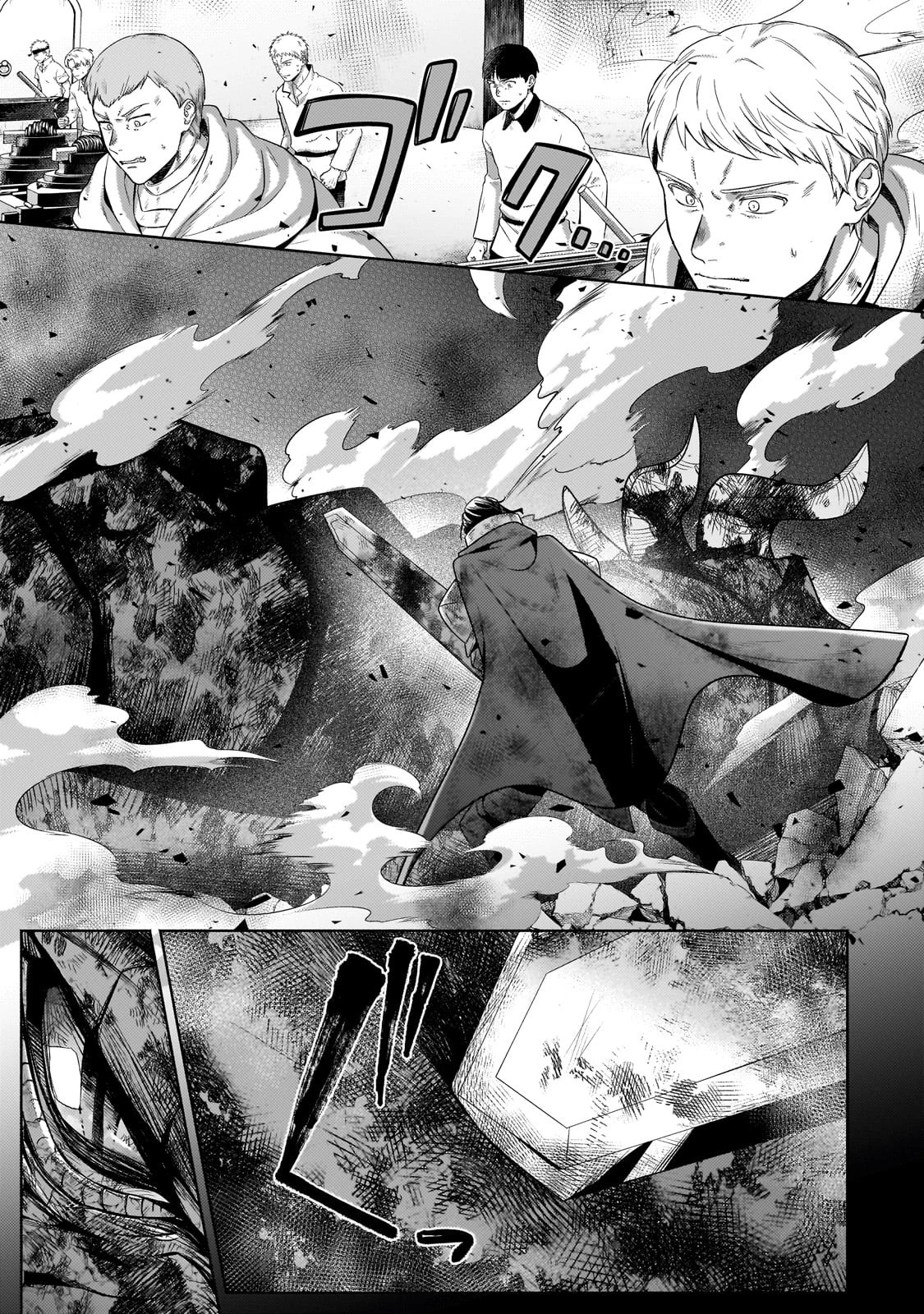 お気楽領主の楽しい領地防衛 〜生産系魔術で名もなき村を最強の城塞都市に〜 第21話 - 27