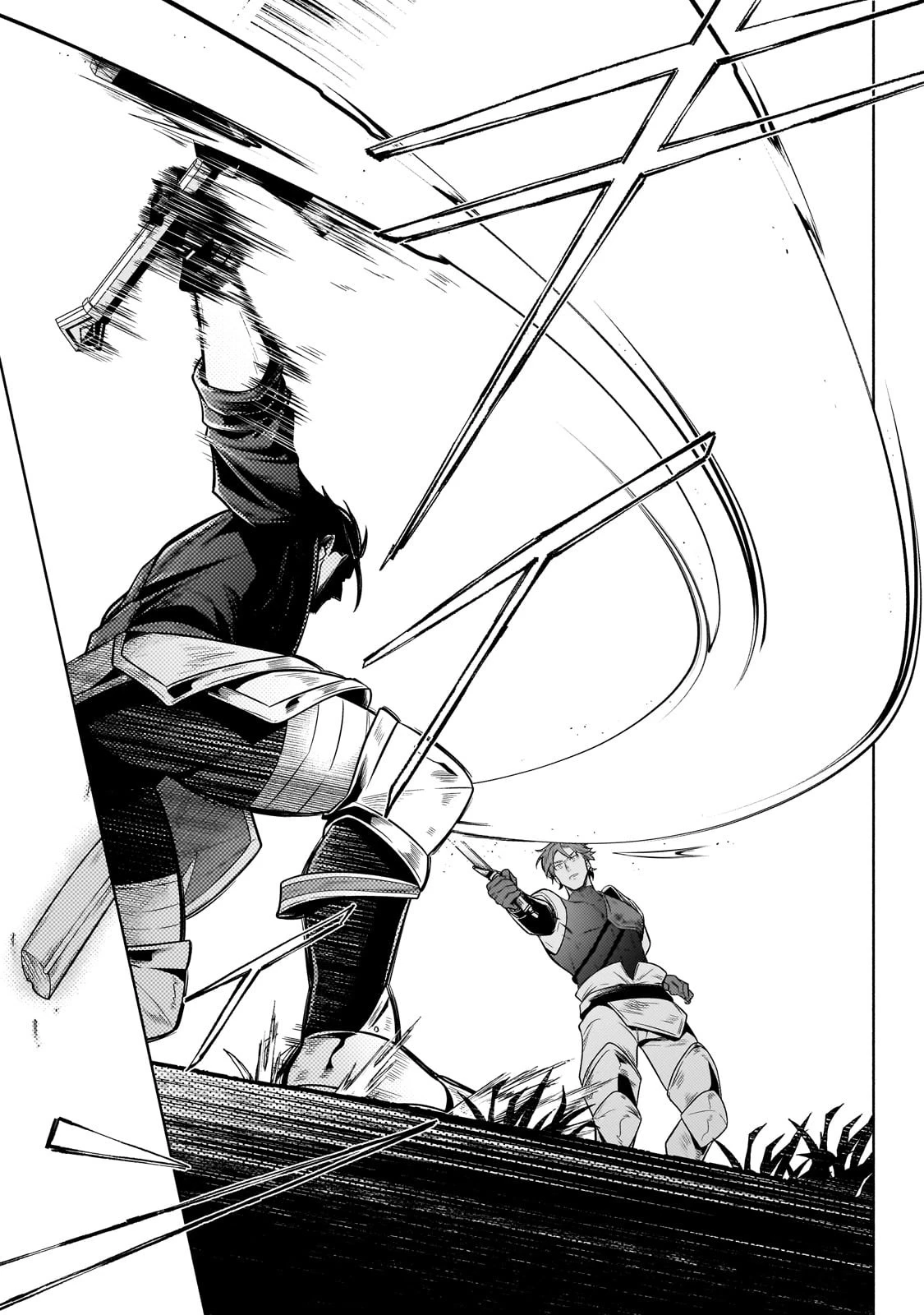 お気楽領主の楽しい領地防衛 〜生産系魔術で名もなき村を最強の城塞都市に〜 第27話 - 21