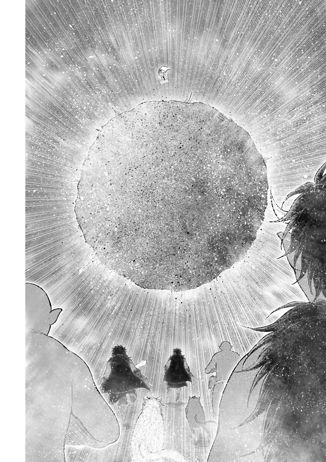 神様のミスで異世界にポイっとされました　～元サラリーマンは自由を謳歌する～ 第11話 - 8