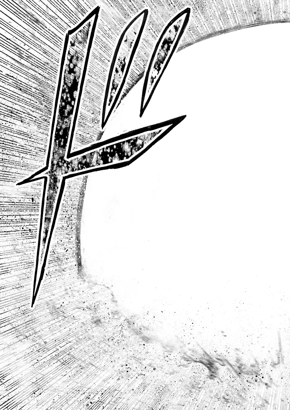 神様のミスで異世界にポイっとされました　～元サラリーマンは自由を謳歌する～ 第11話 - 11