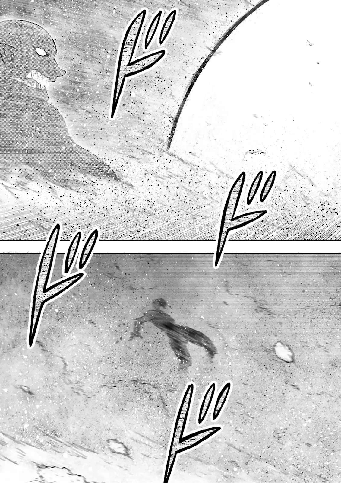神様のミスで異世界にポイっとされました　～元サラリーマンは自由を謳歌する～ 第11話 - 13
