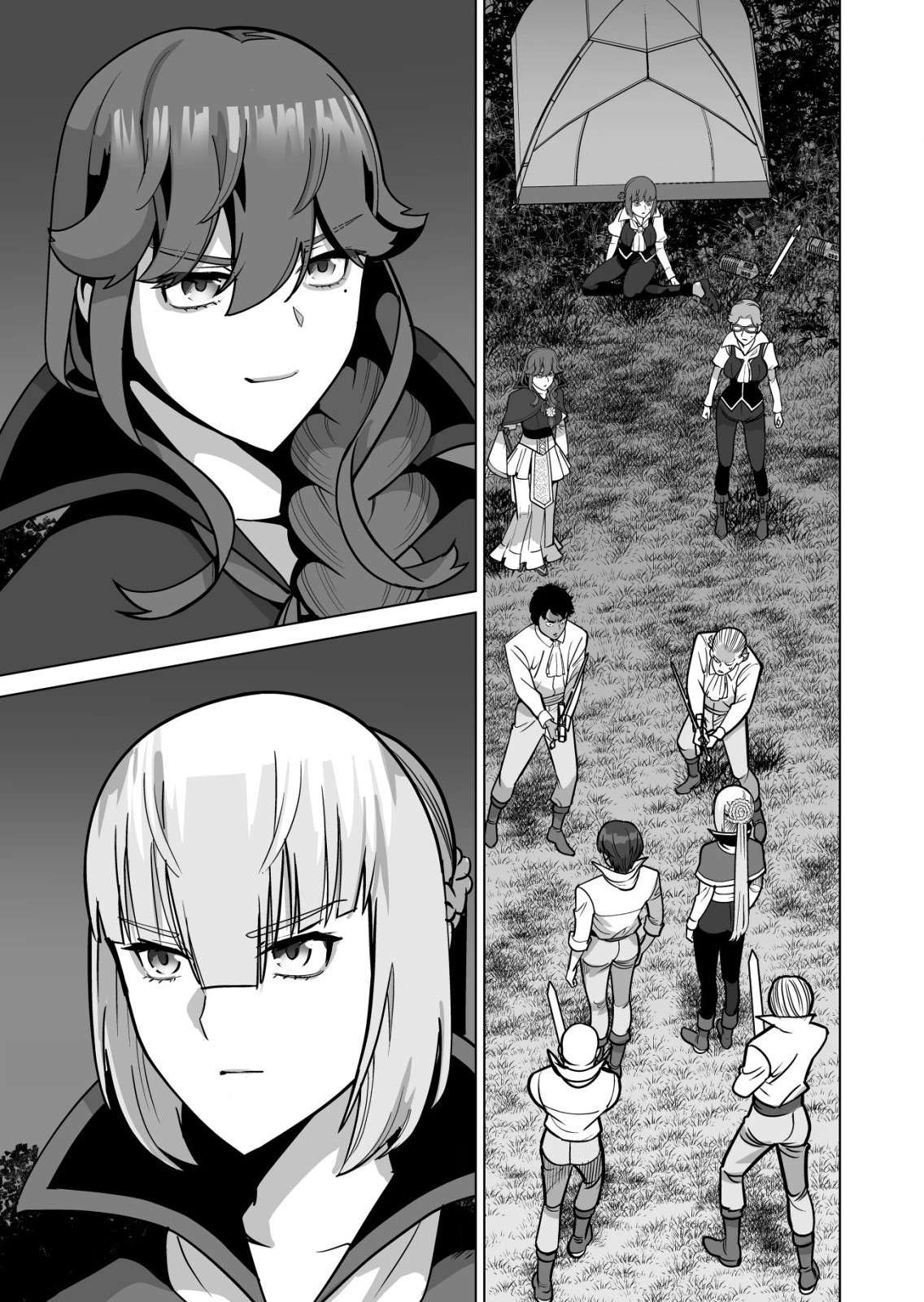 千のスキルを持つ男　異世界で召喚獣はじめました！ 第70話 - 1