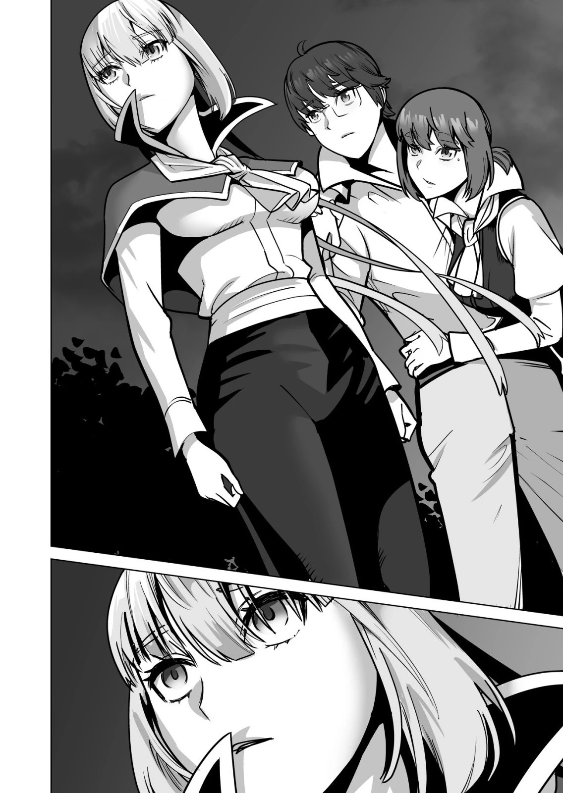 千のスキルを持つ男　異世界で召喚獣はじめました！ 第70話 - 12