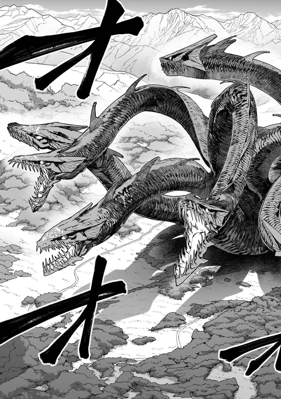 Sランク冒険者である俺の娘たちは重度のファザコンでした 第39話 - 19