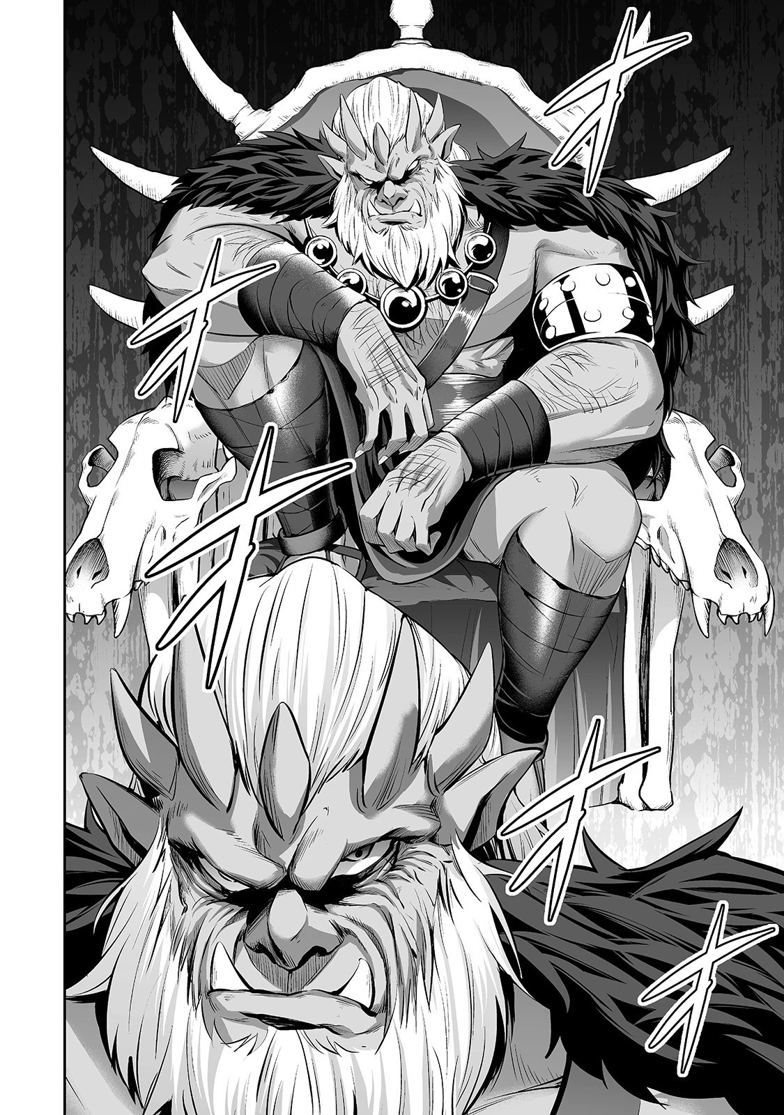 サラリーマンが異世界に行ったら四天王になった話 第4話 - 8