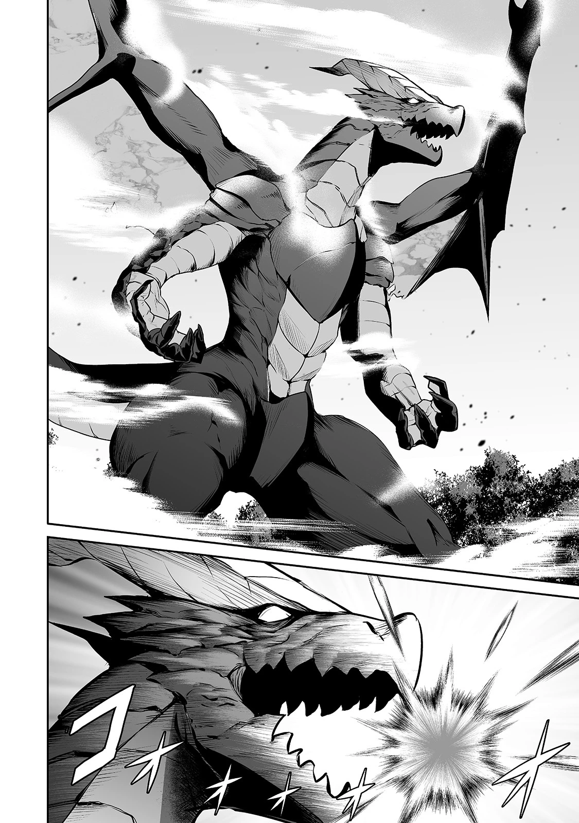 サラリーマンが異世界に行ったら四天王になった話 第28話 - 12