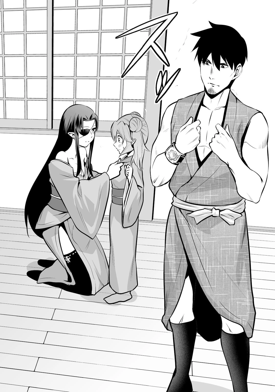 サラリーマンが異世界に行ったら四天王になった話 第50話 - 4