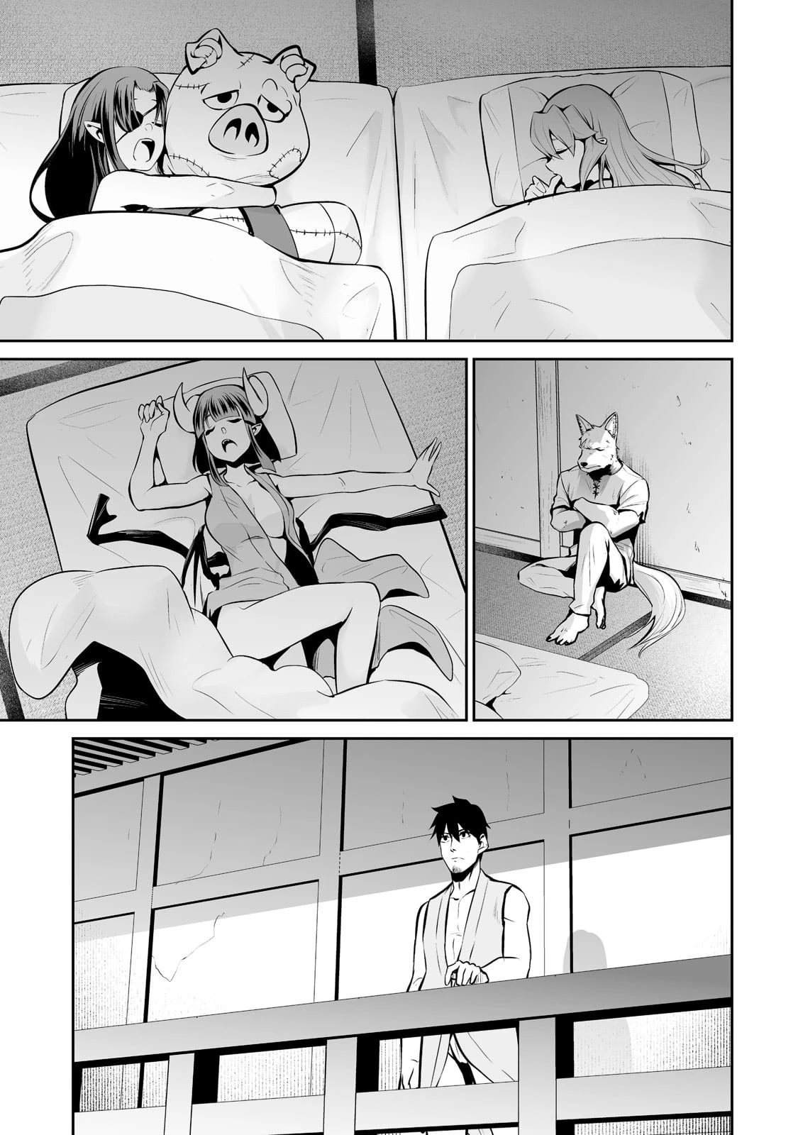 サラリーマンが異世界に行ったら四天王になった話 第50話 - 11