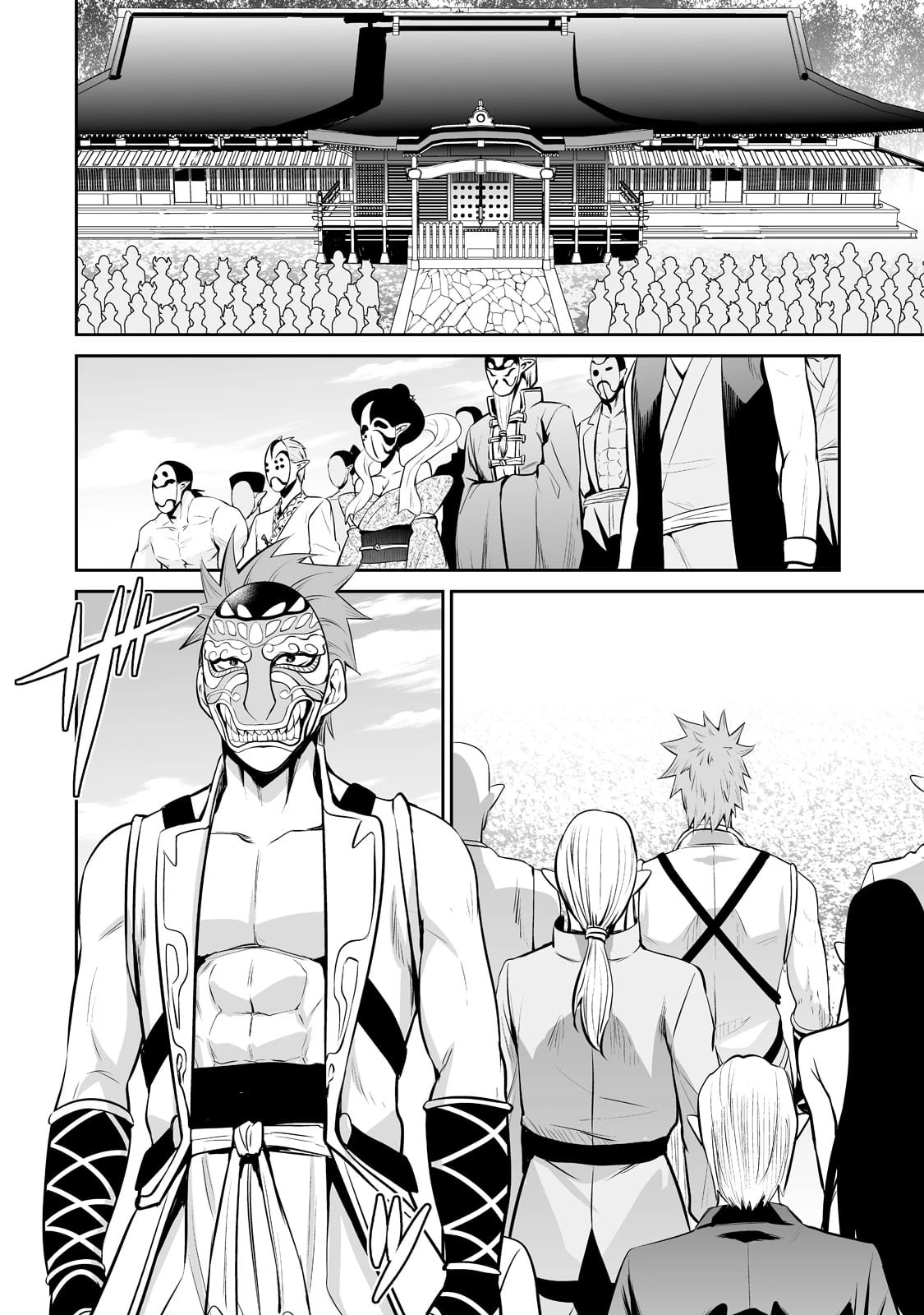 サラリーマンが異世界に行ったら四天王になった話 第57話 - 14