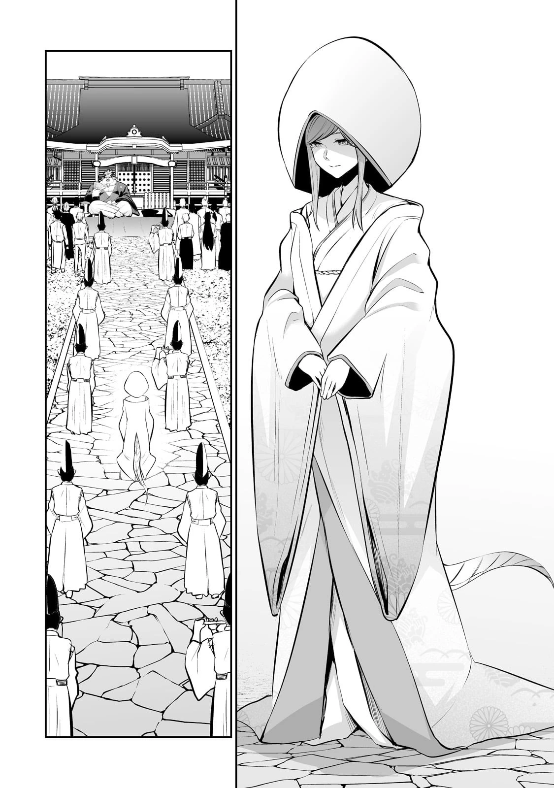 サラリーマンが異世界に行ったら四天王になった話 第58話 - 8