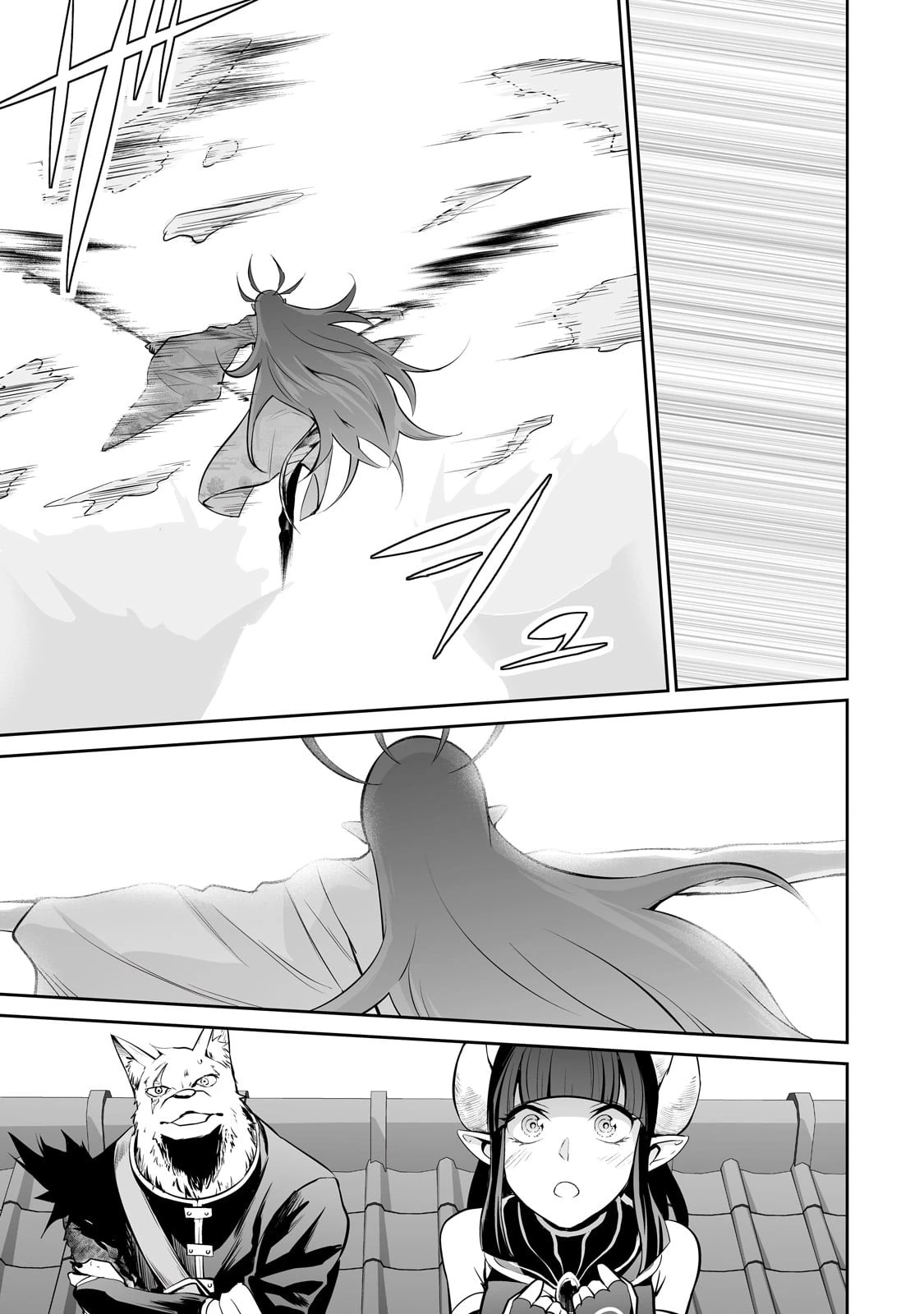 サラリーマンが異世界に行ったら四天王になった話 第64話 - 9