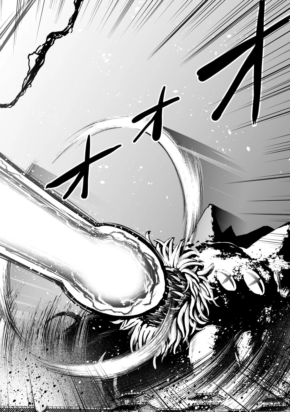 サラリーマンが異世界に行ったら四天王になった話 第67話 - 4