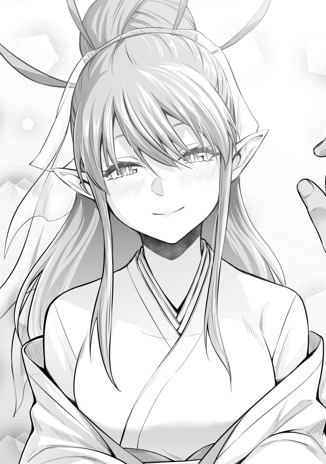 サラリーマンが異世界に行ったら四天王になった話 第69話 - 13