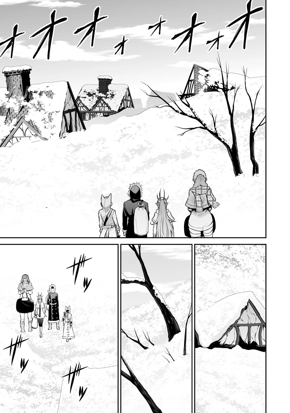 サラリーマンが異世界に行ったら四天王になった話 第74話 - 11