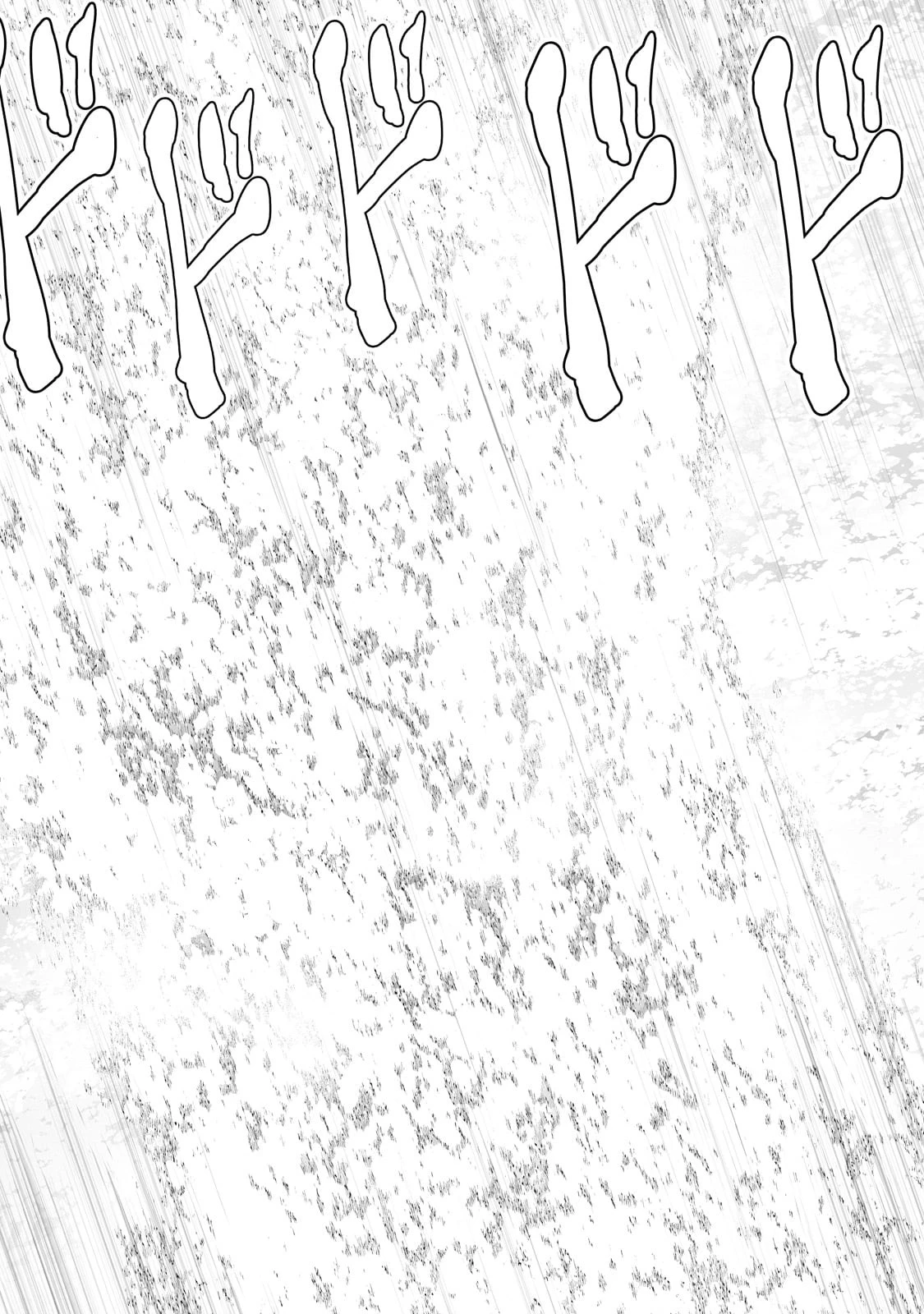 サラリーマンが異世界に行ったら四天王になった話 第75話 - 8