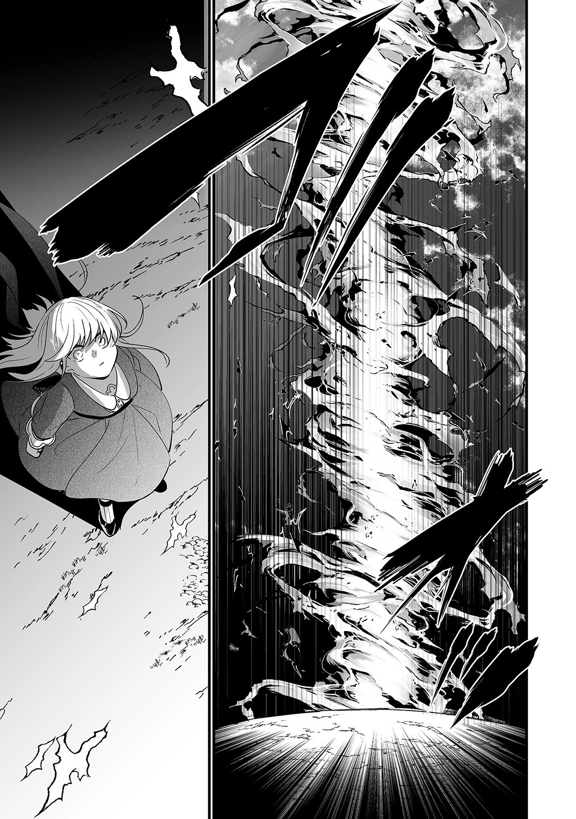 二度と家には帰りません！ 第6話 - 17