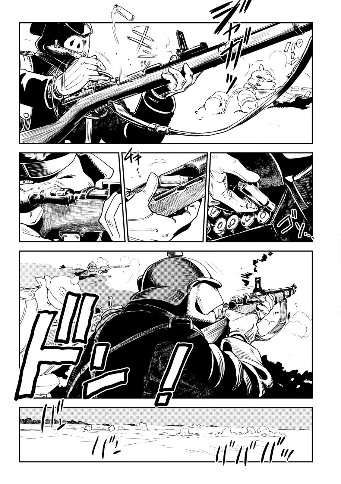 オルクセン王国史 ～野蛮なオークの国は、如何にして平和なエルフの国を焼き払うに至ったか～ 第4話 - 50