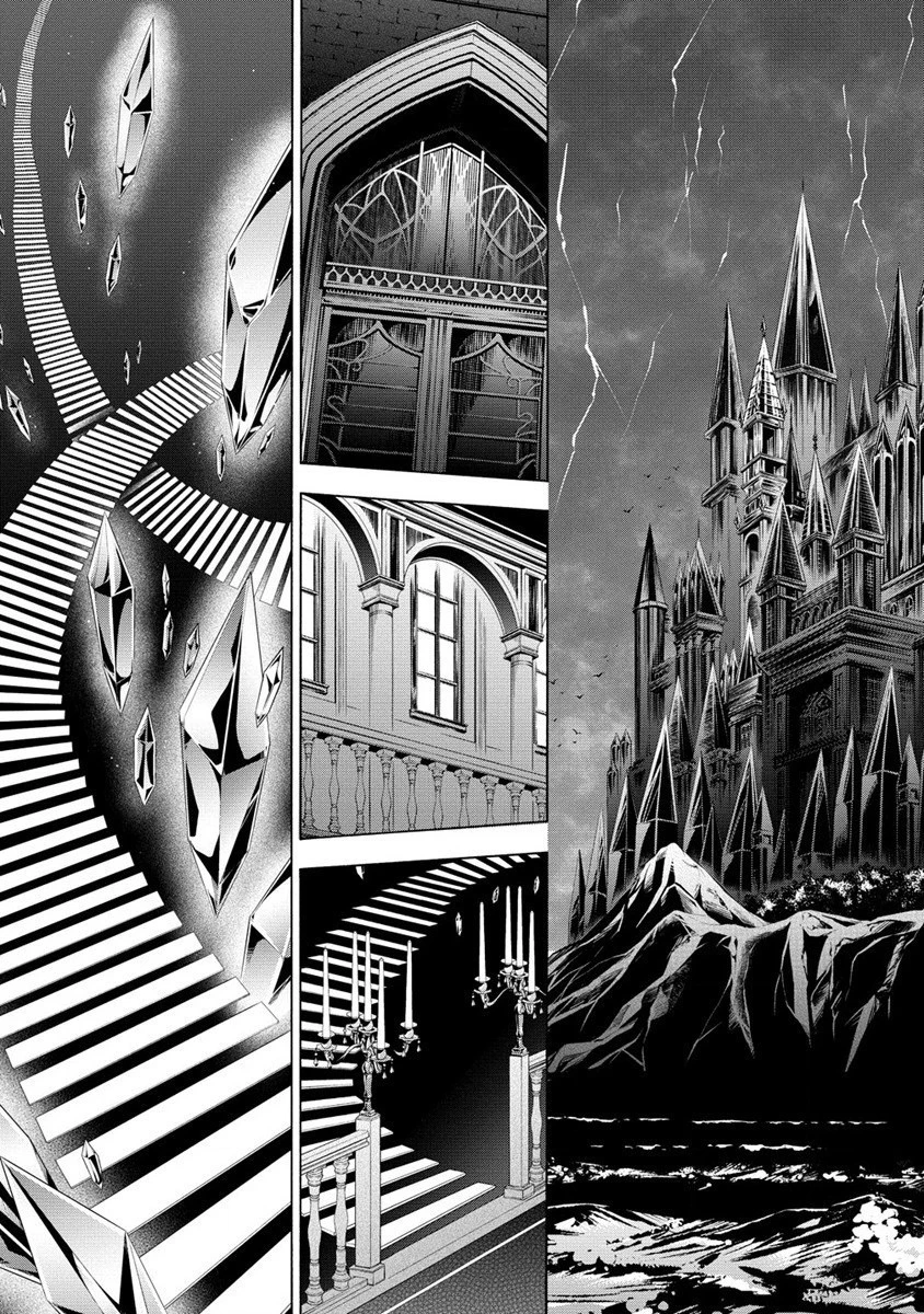「死霊術師など穢らわしい」と処刑されたので、魔族に転身します。 第1話 - 32