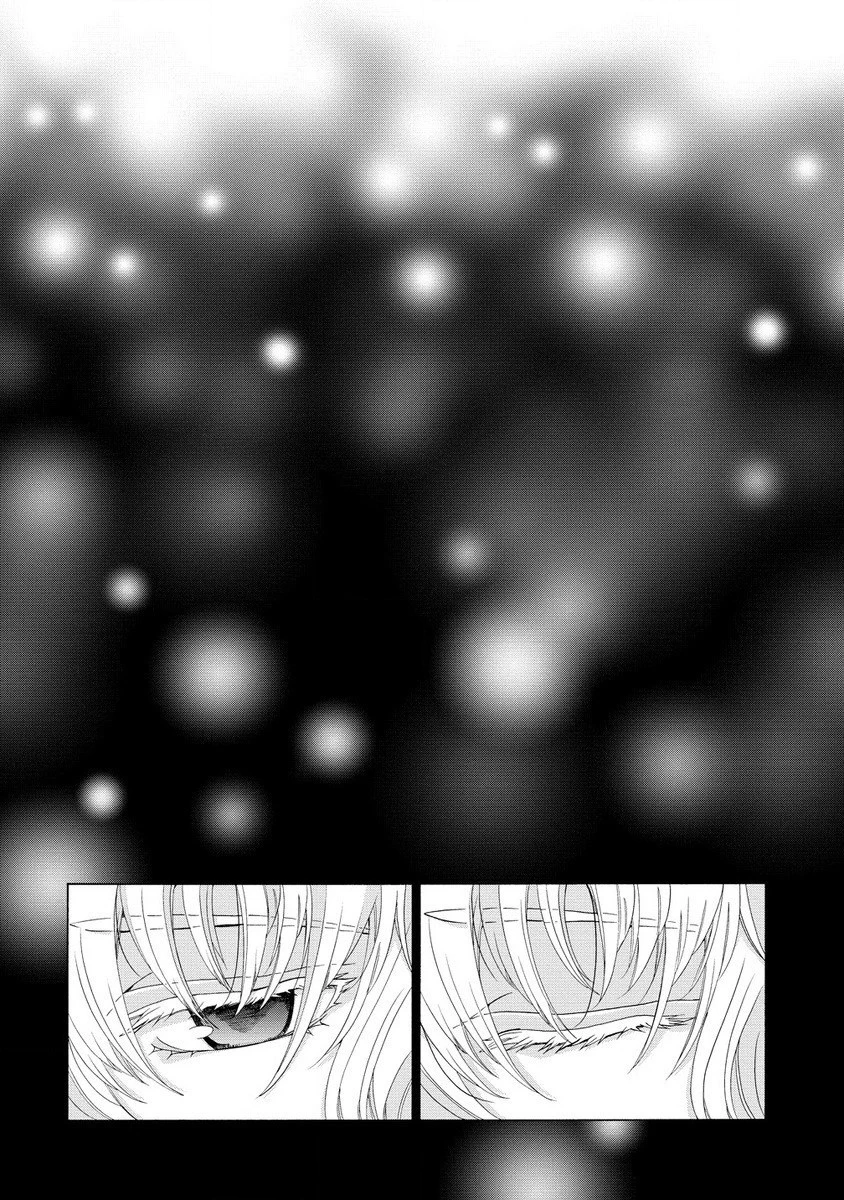 「死霊術師など穢らわしい」と処刑されたので、魔族に転身致します 第4話 - 14