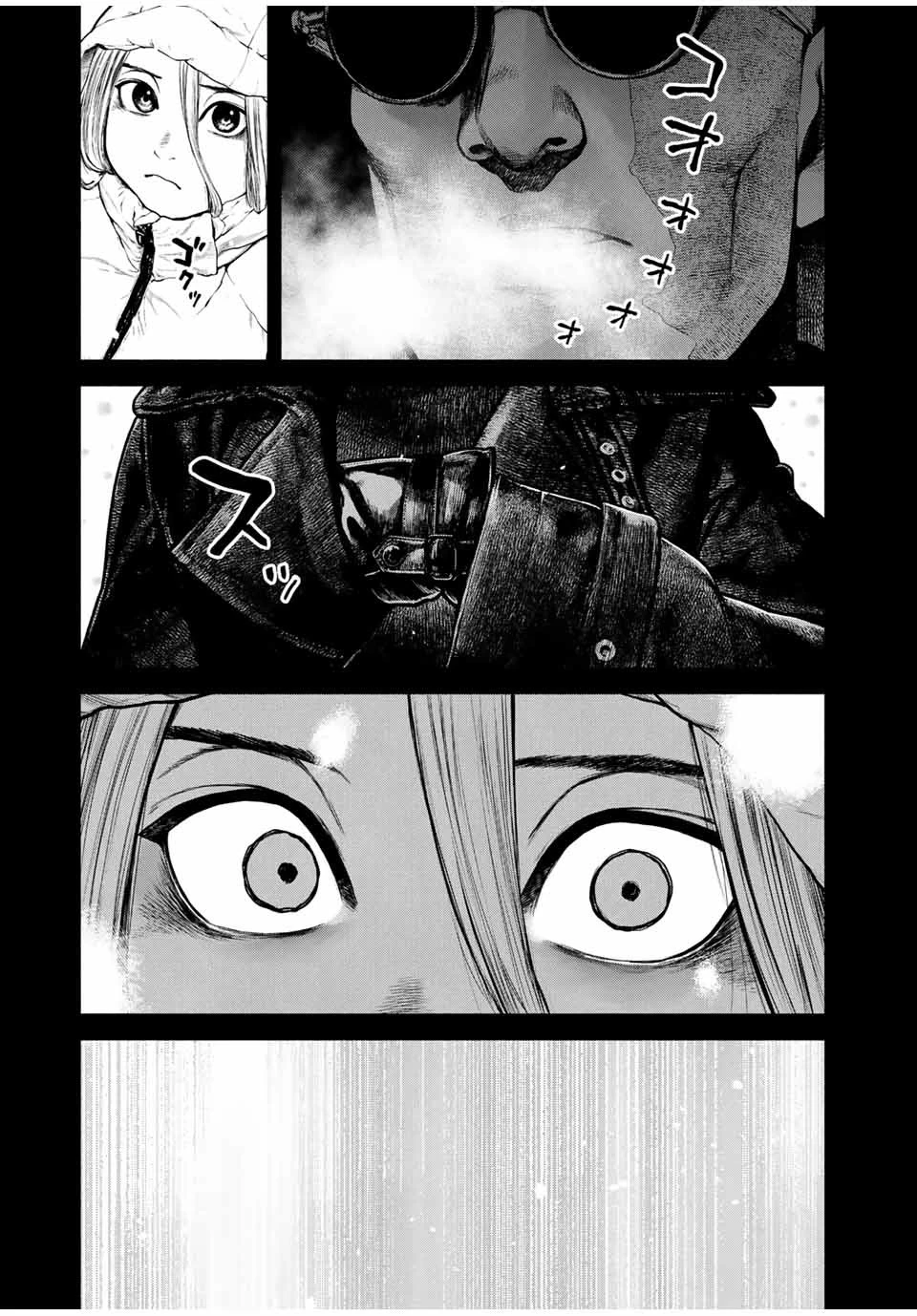 降り積もれ孤独な死よ 第2話 - 3