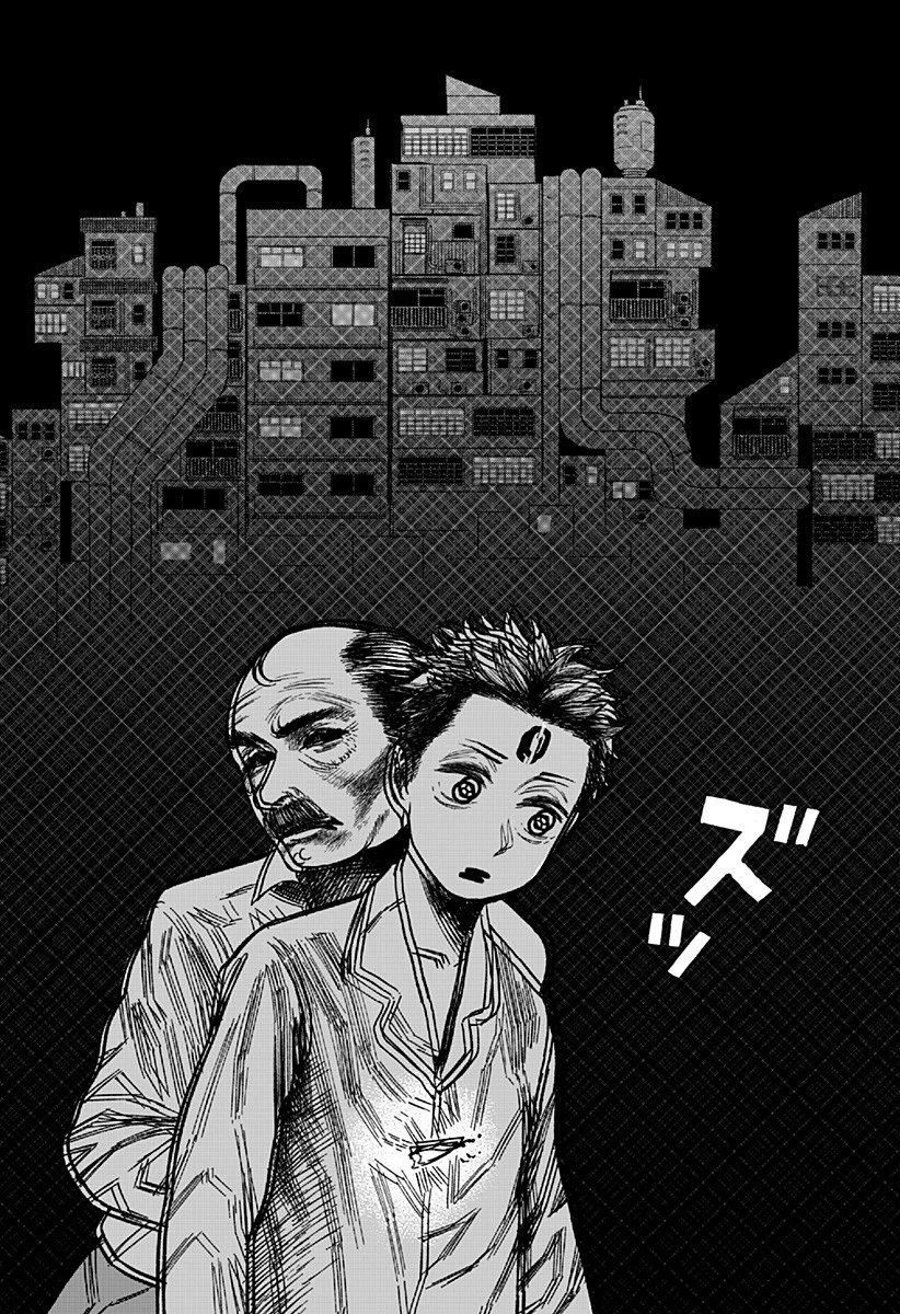 コロニカの脳 第1話 - 46