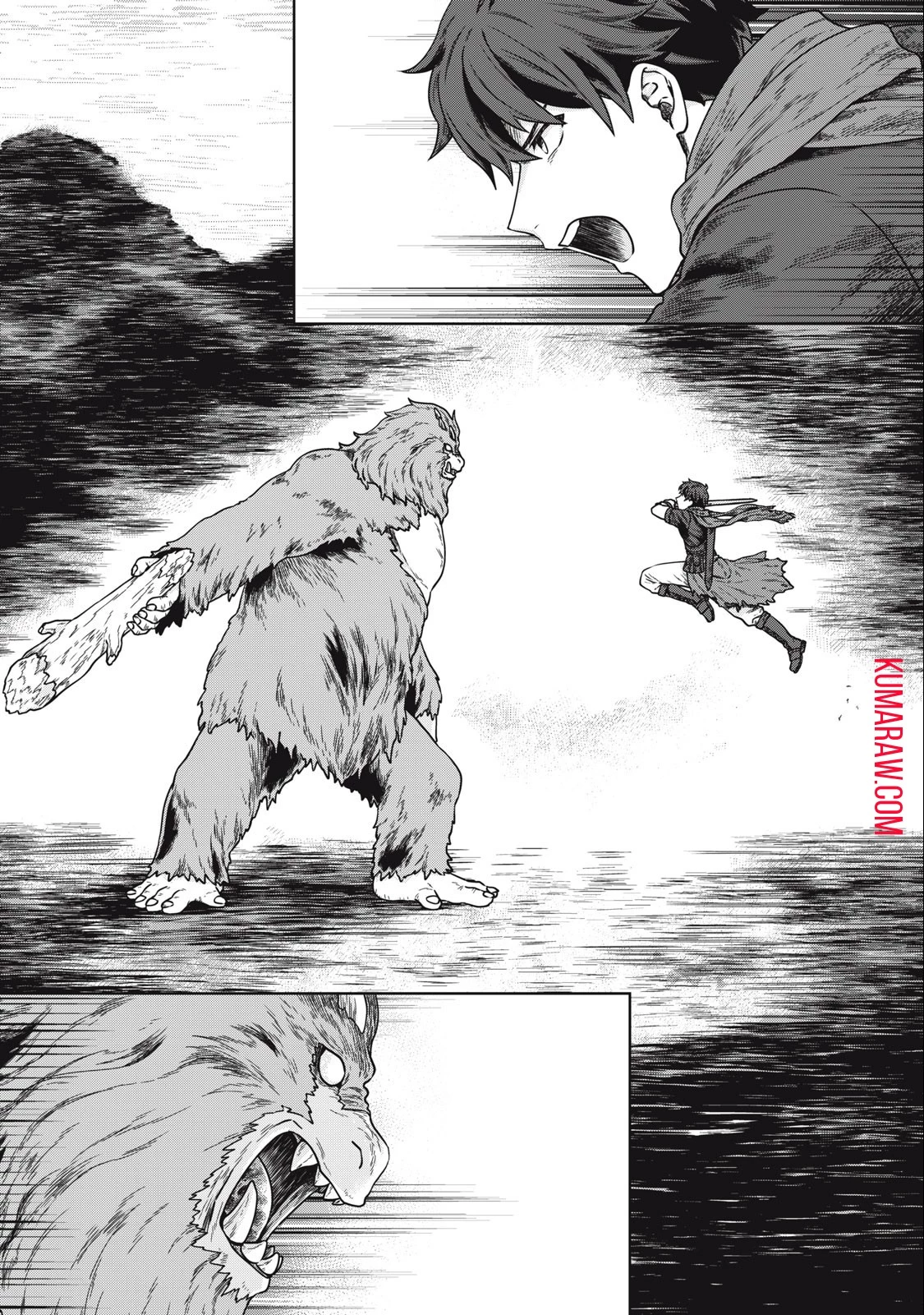 公爵家の料理番様 ～300年生きる小さな料理人～ 第3話 - 1